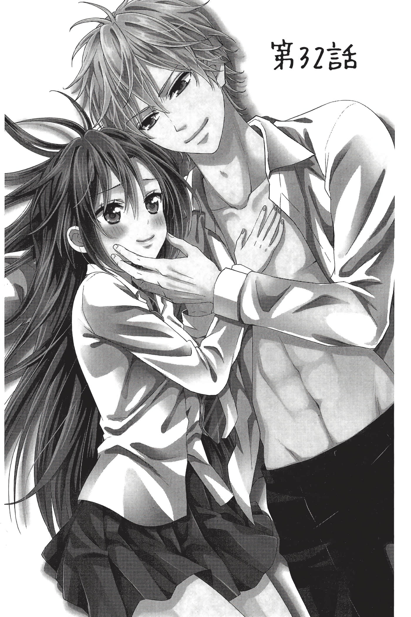Page 138