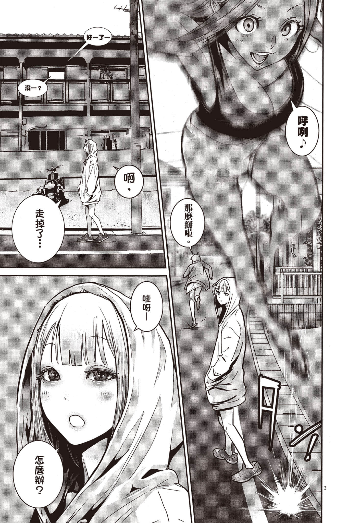 Page 78