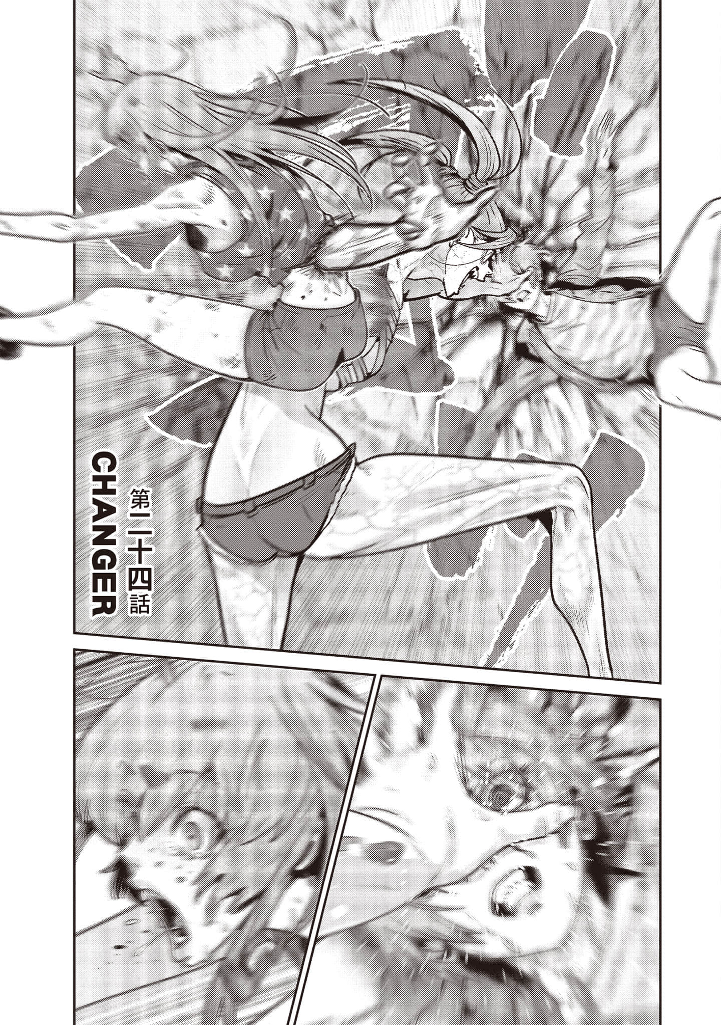 Page 172