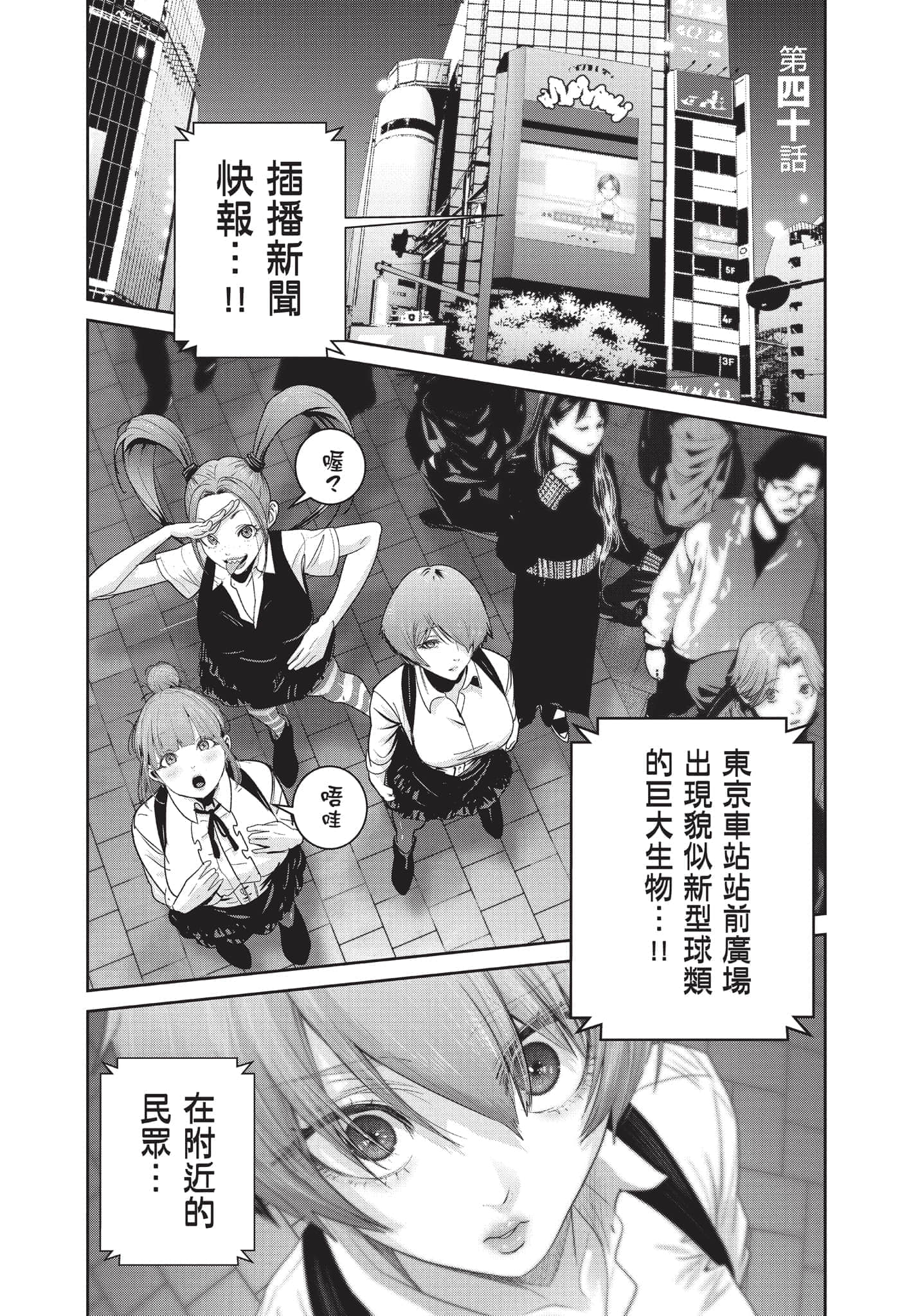 Page 126
