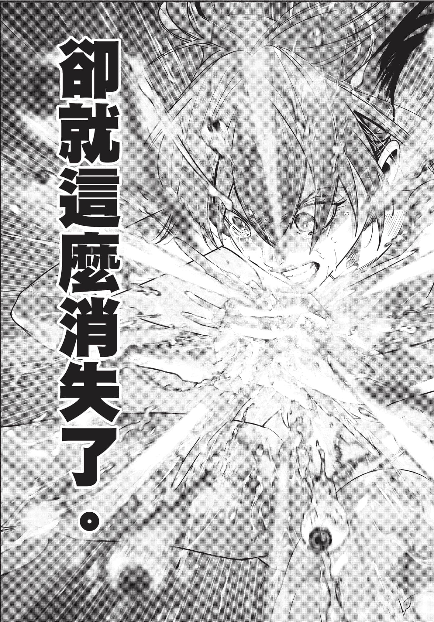 Page 216