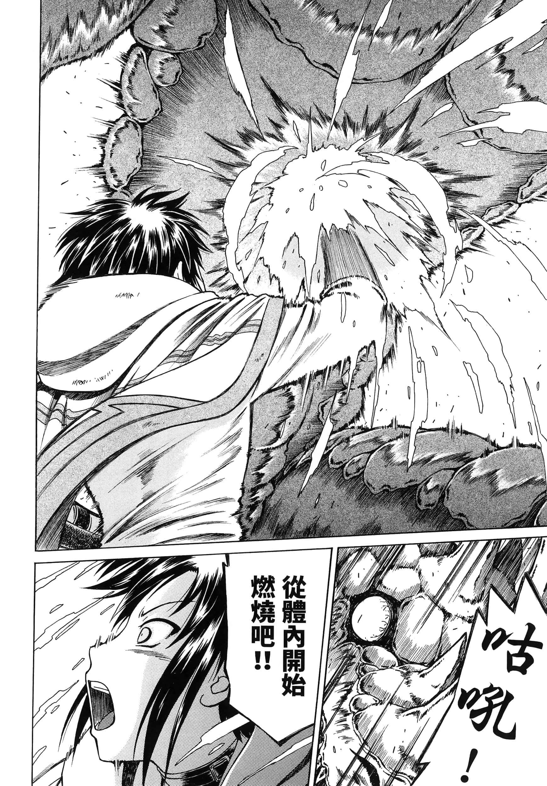 第 130 页