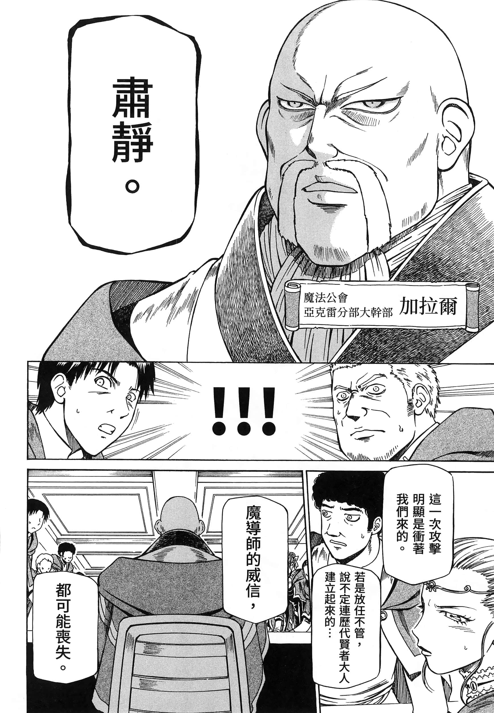 第 126 页