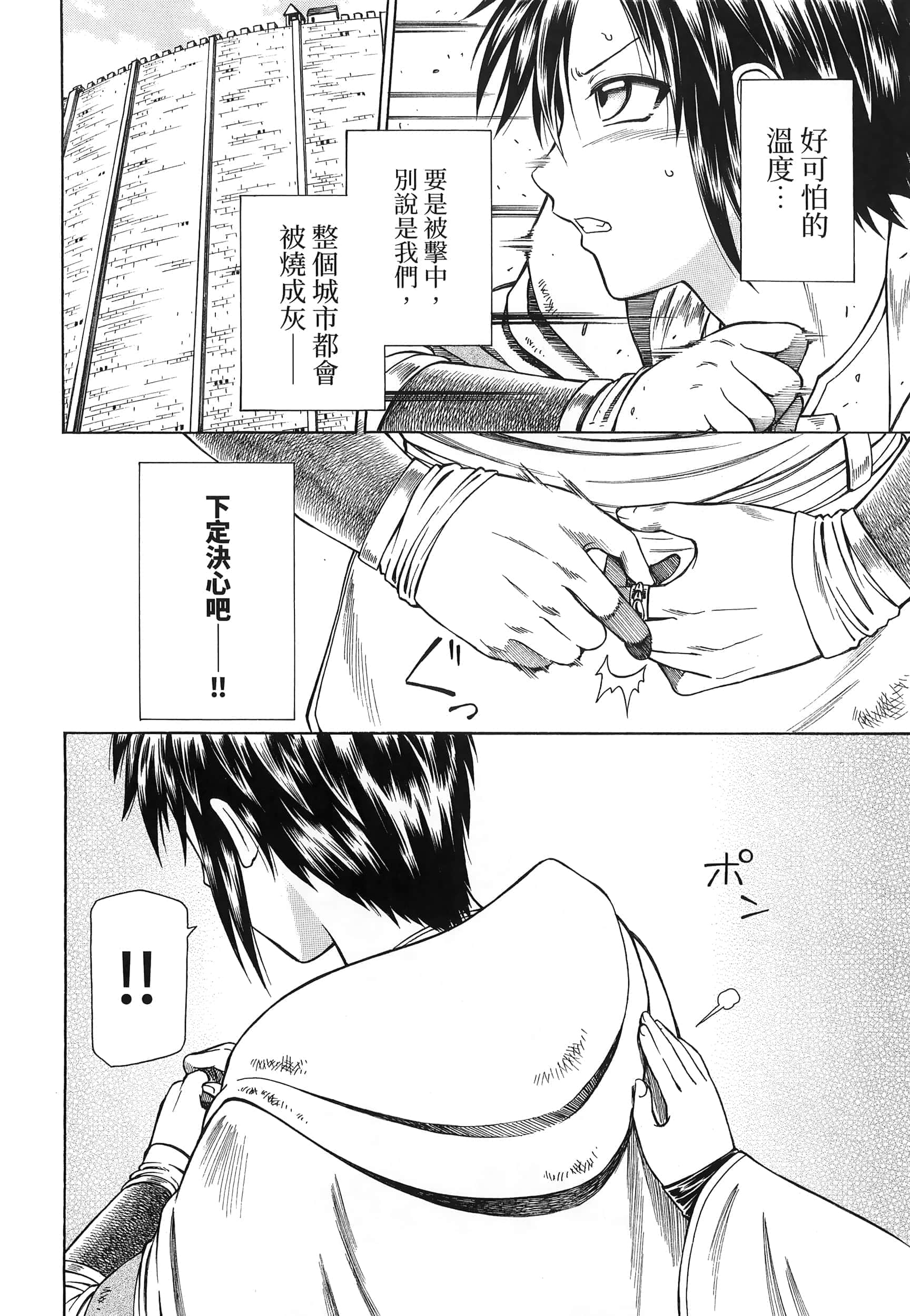 第 126 页