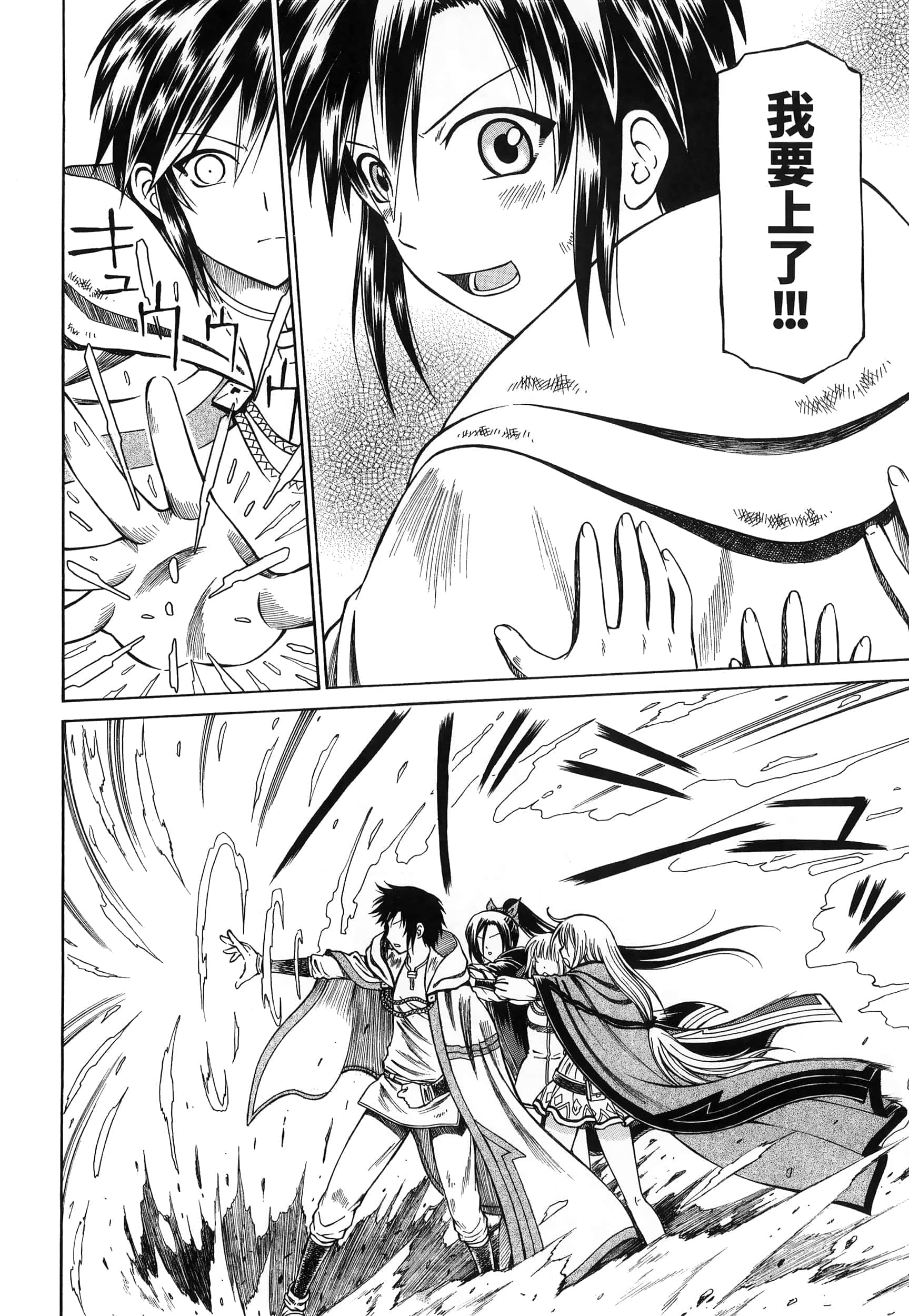 第 128 页