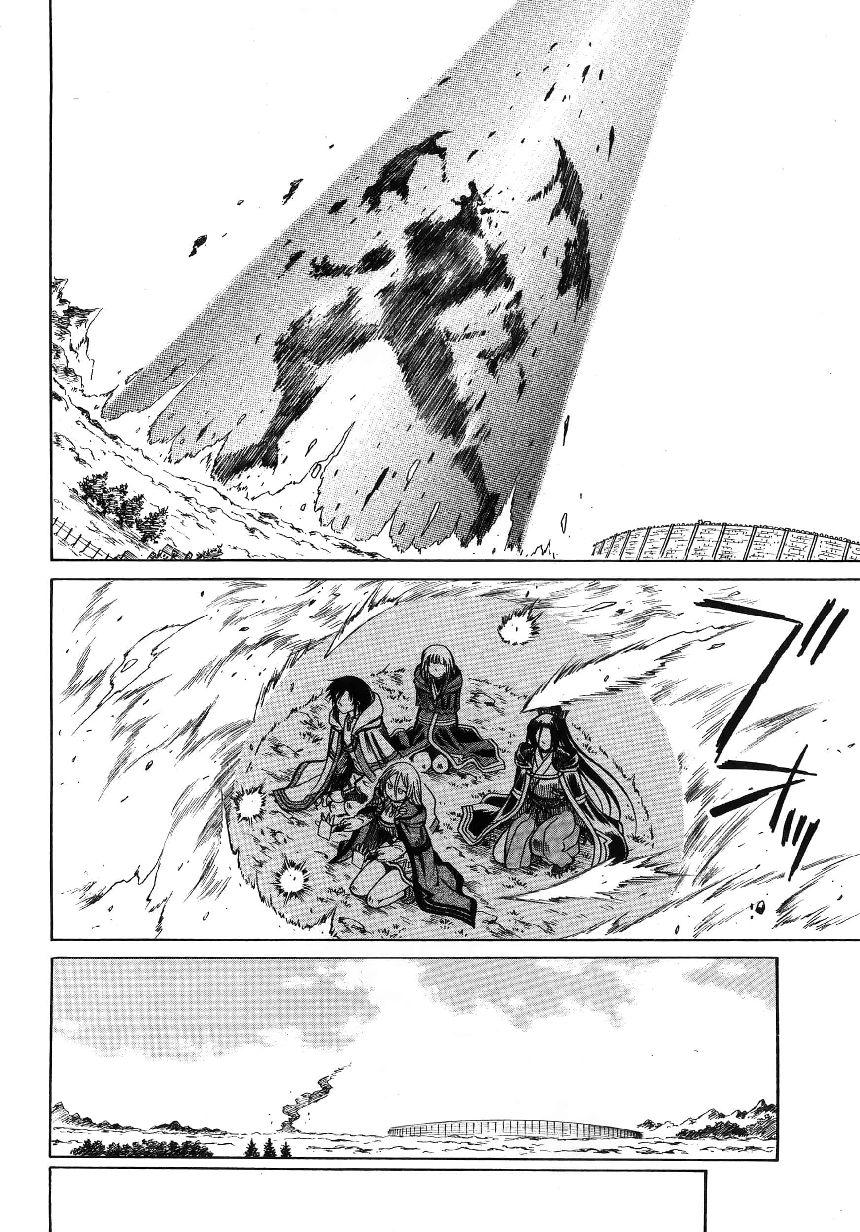 第 138 页