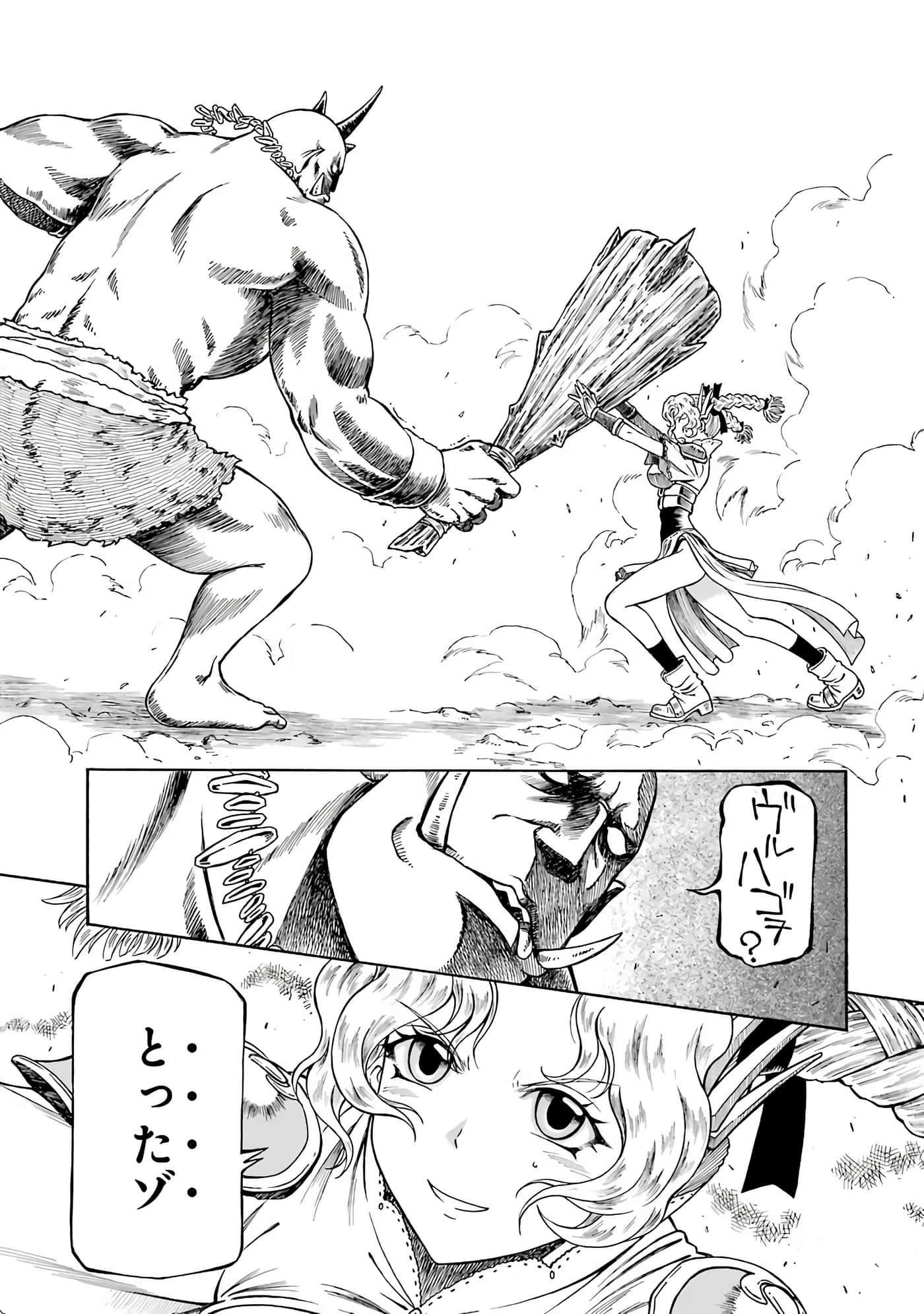 第 89 页