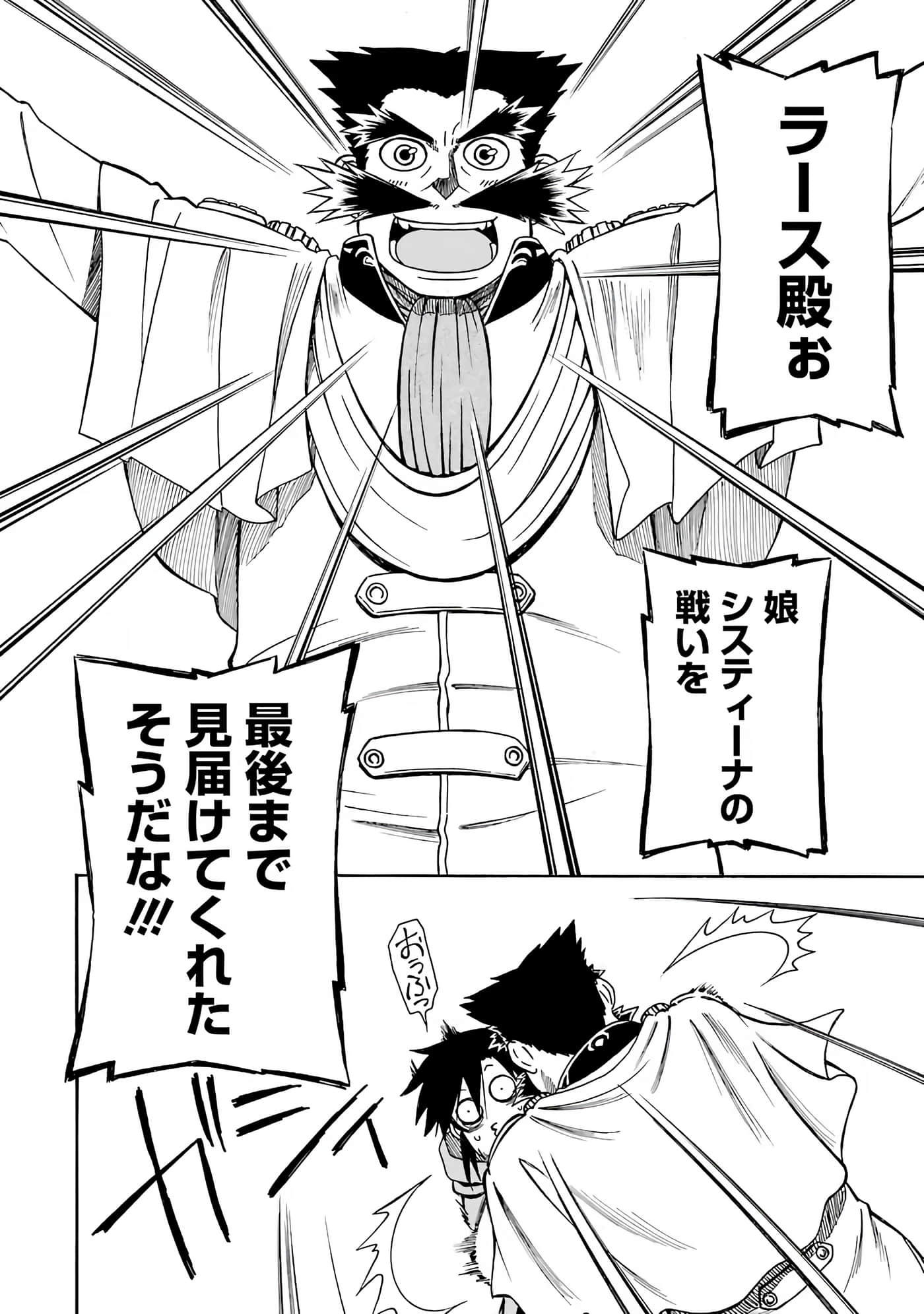 第 100 页