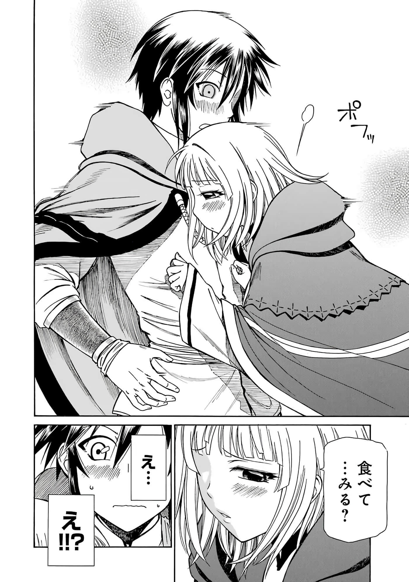 第 118 页
