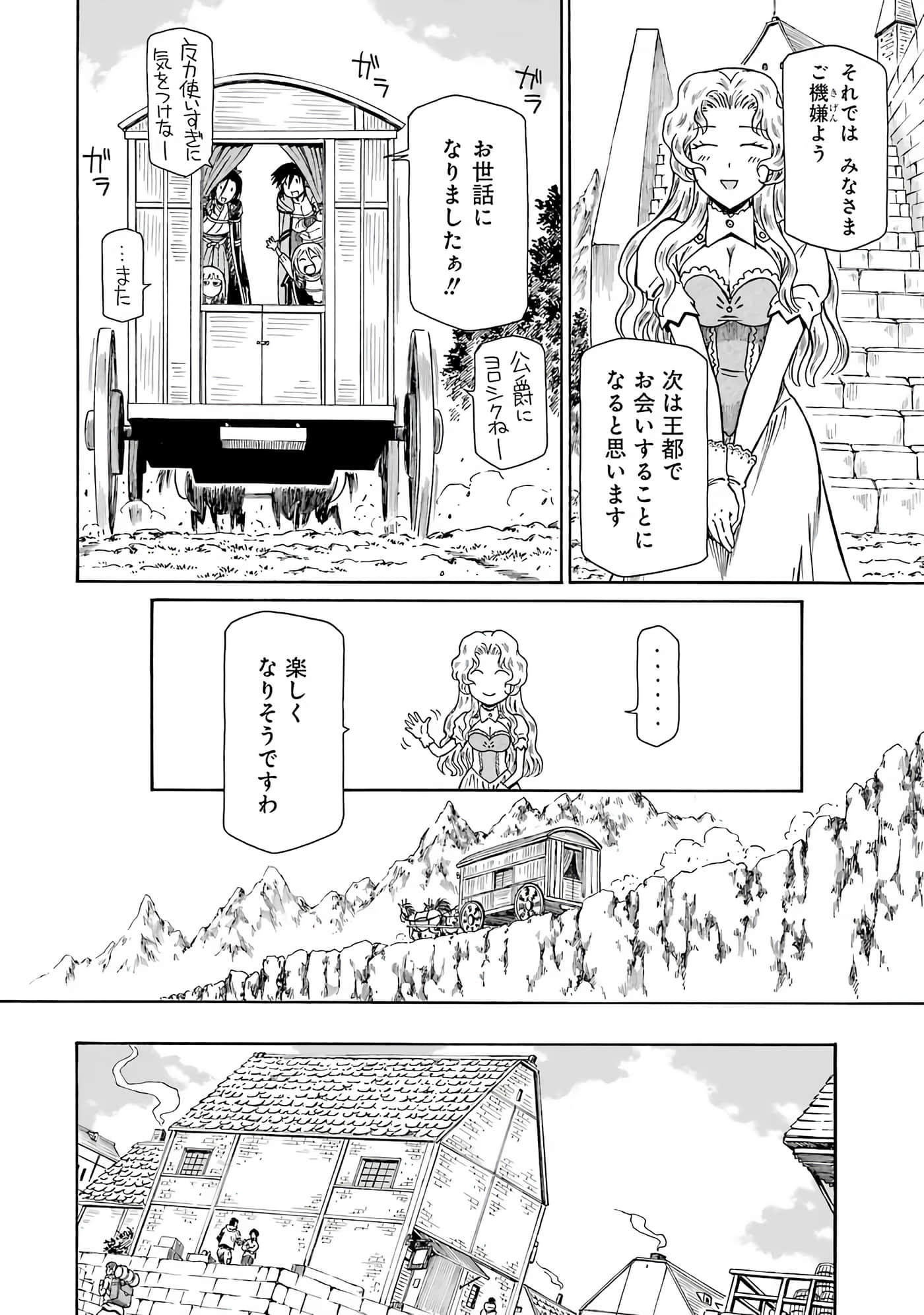 第 120 页