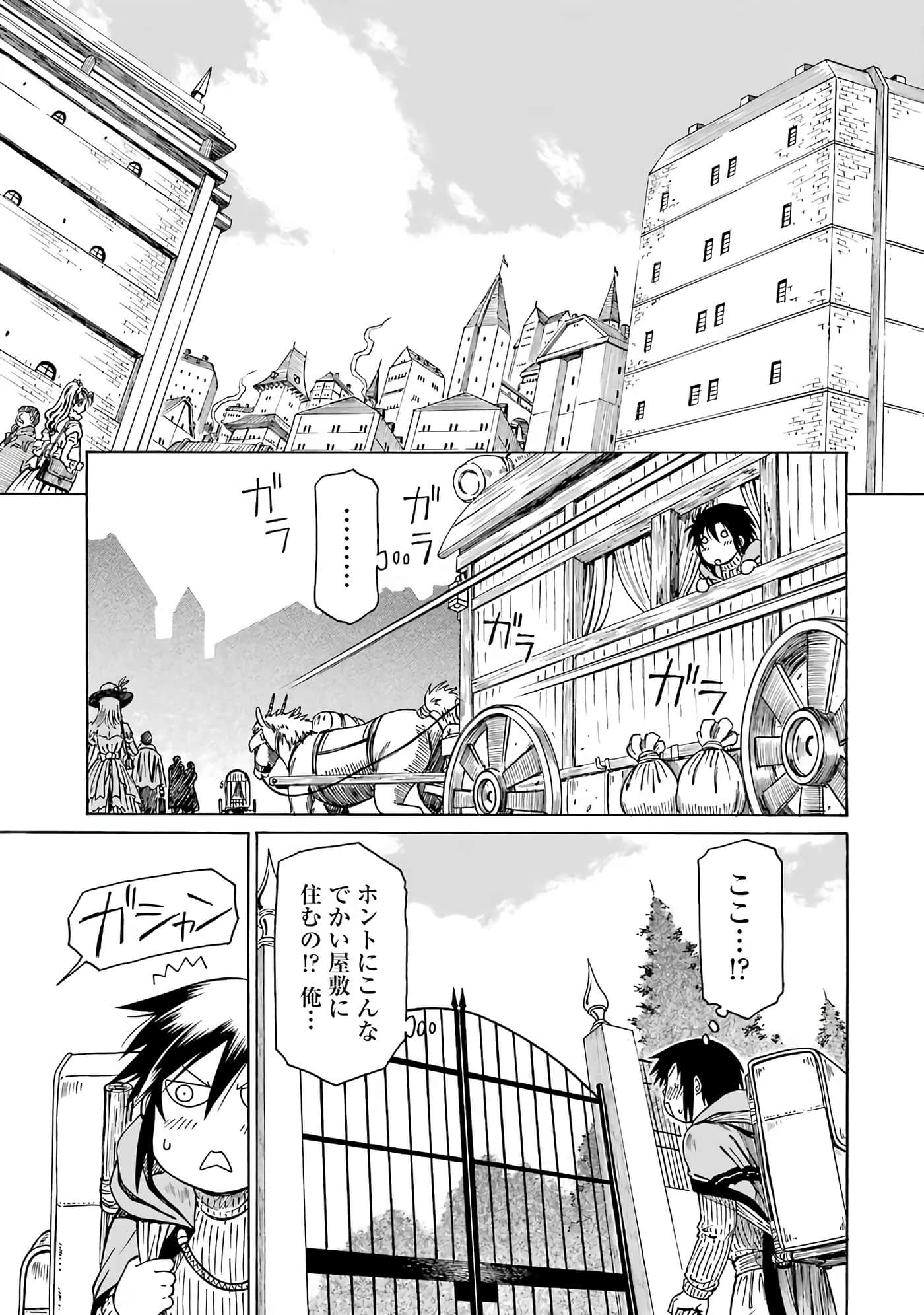 第 125 页