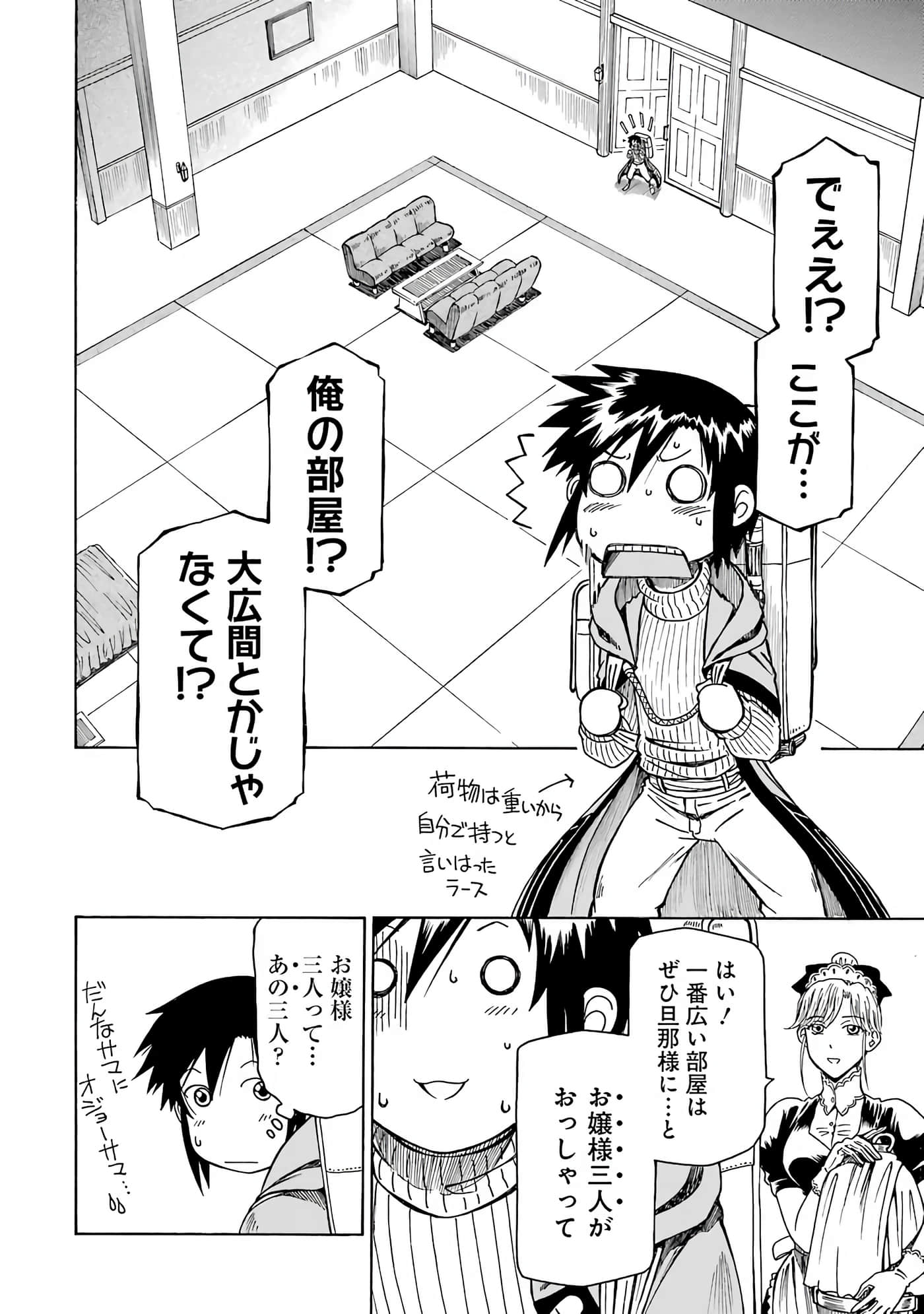 第 128 页