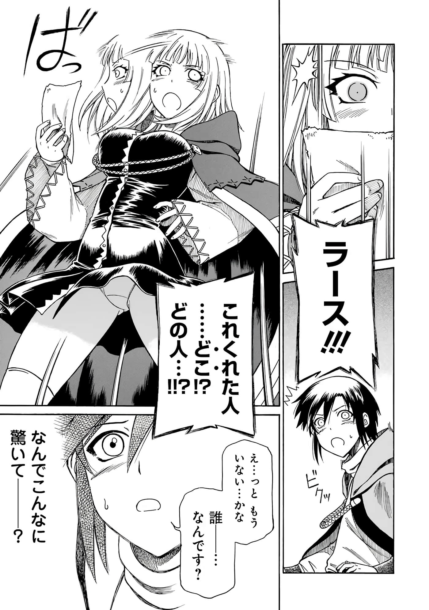 第 151 页