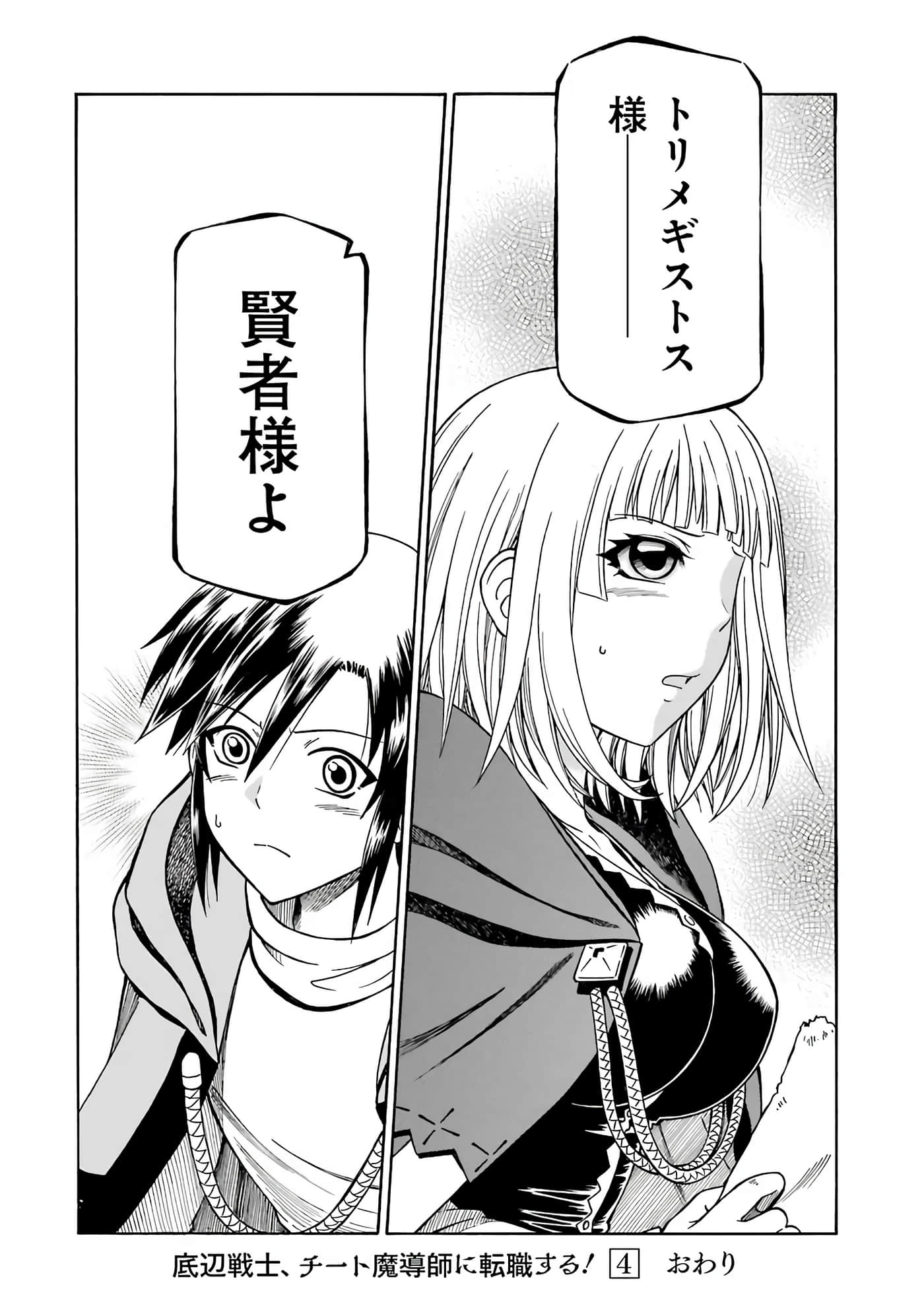 第 152 页
