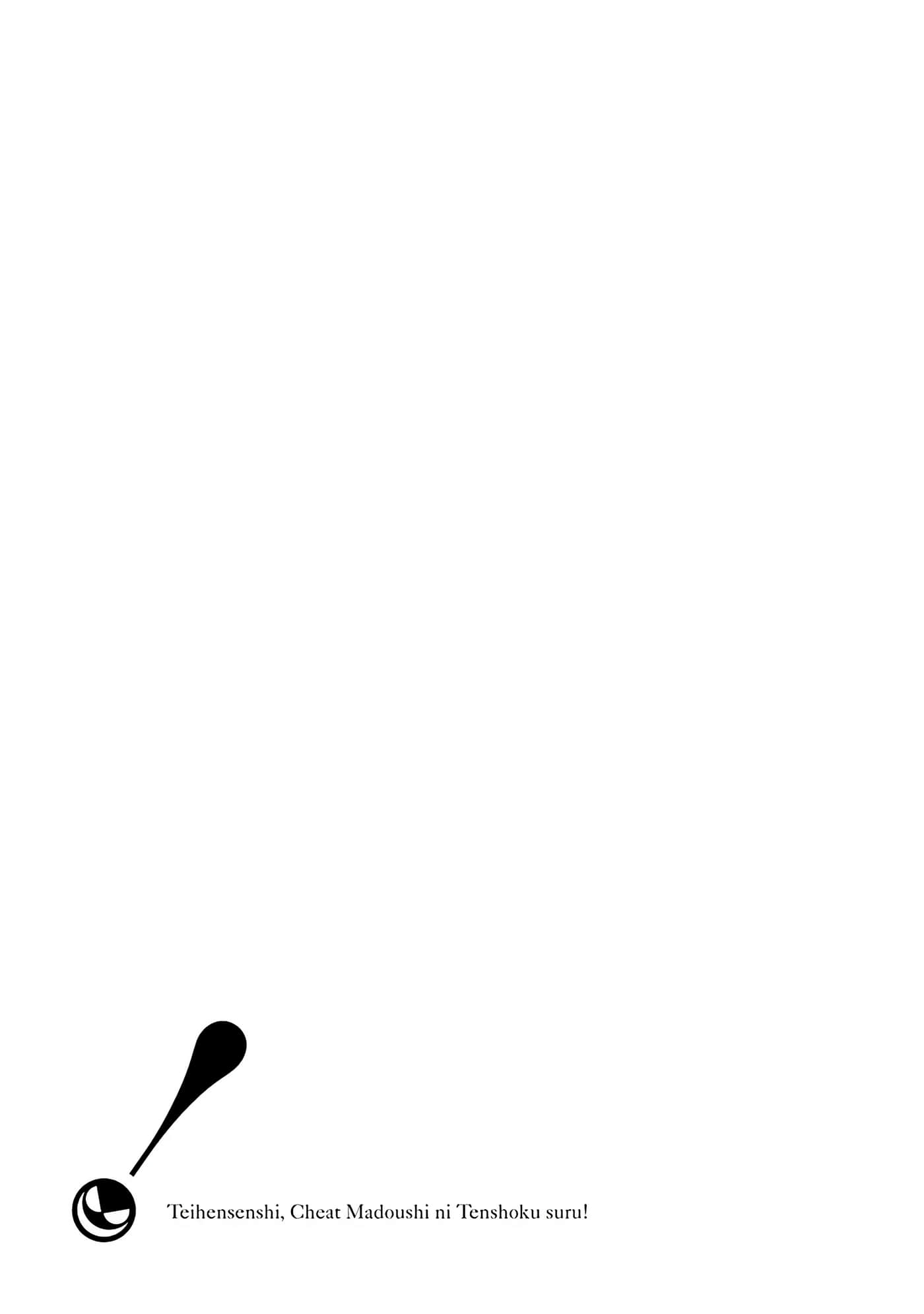 第 163 页