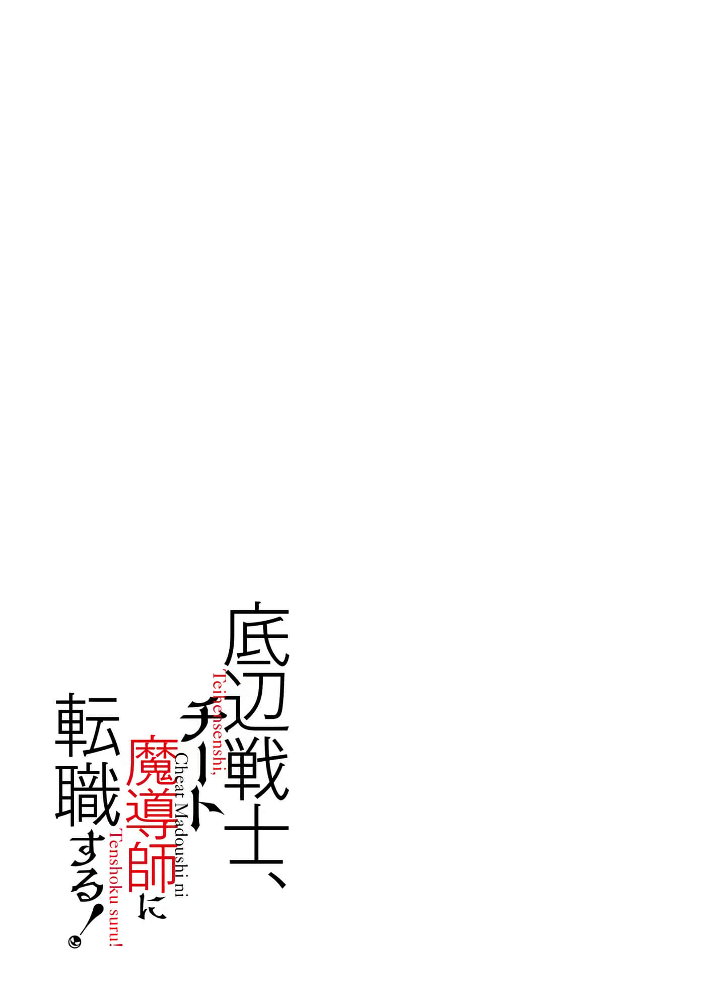 第 164 页