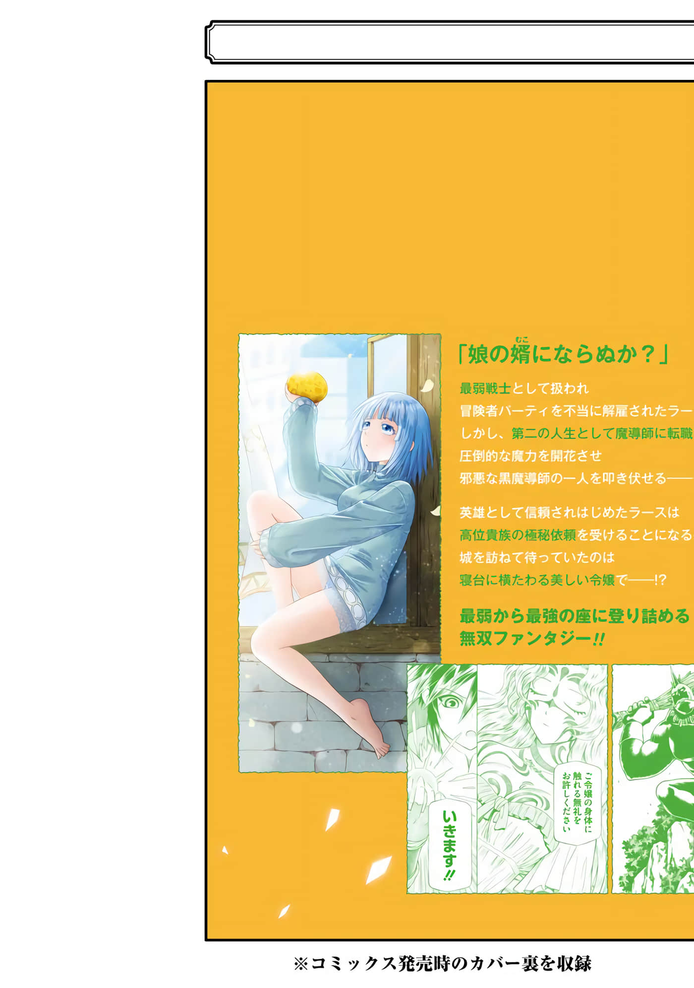 第 168 页