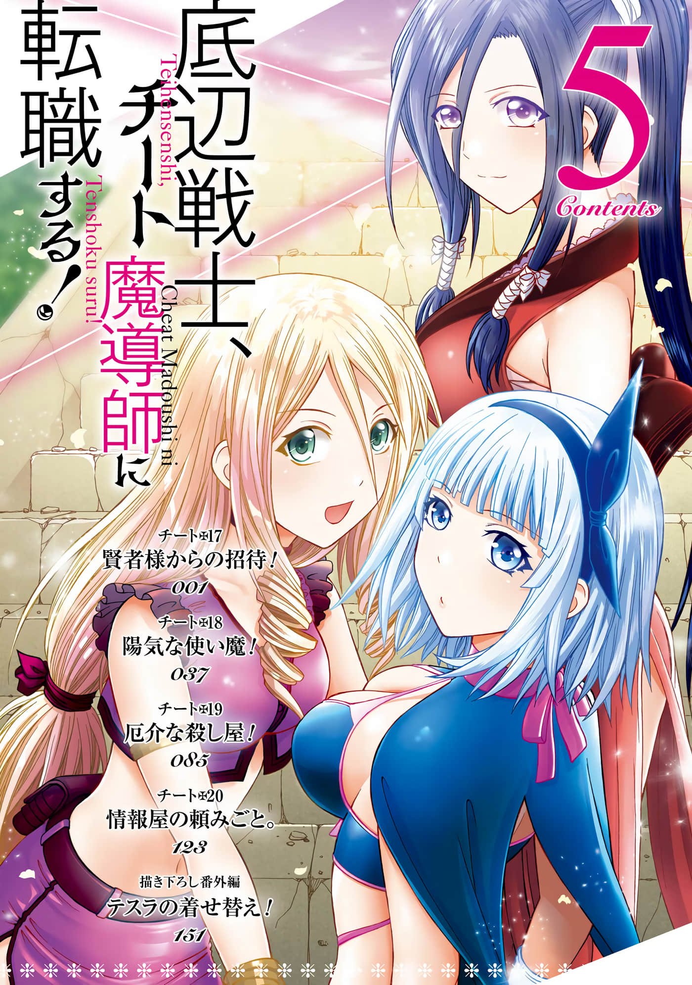 第 4 页