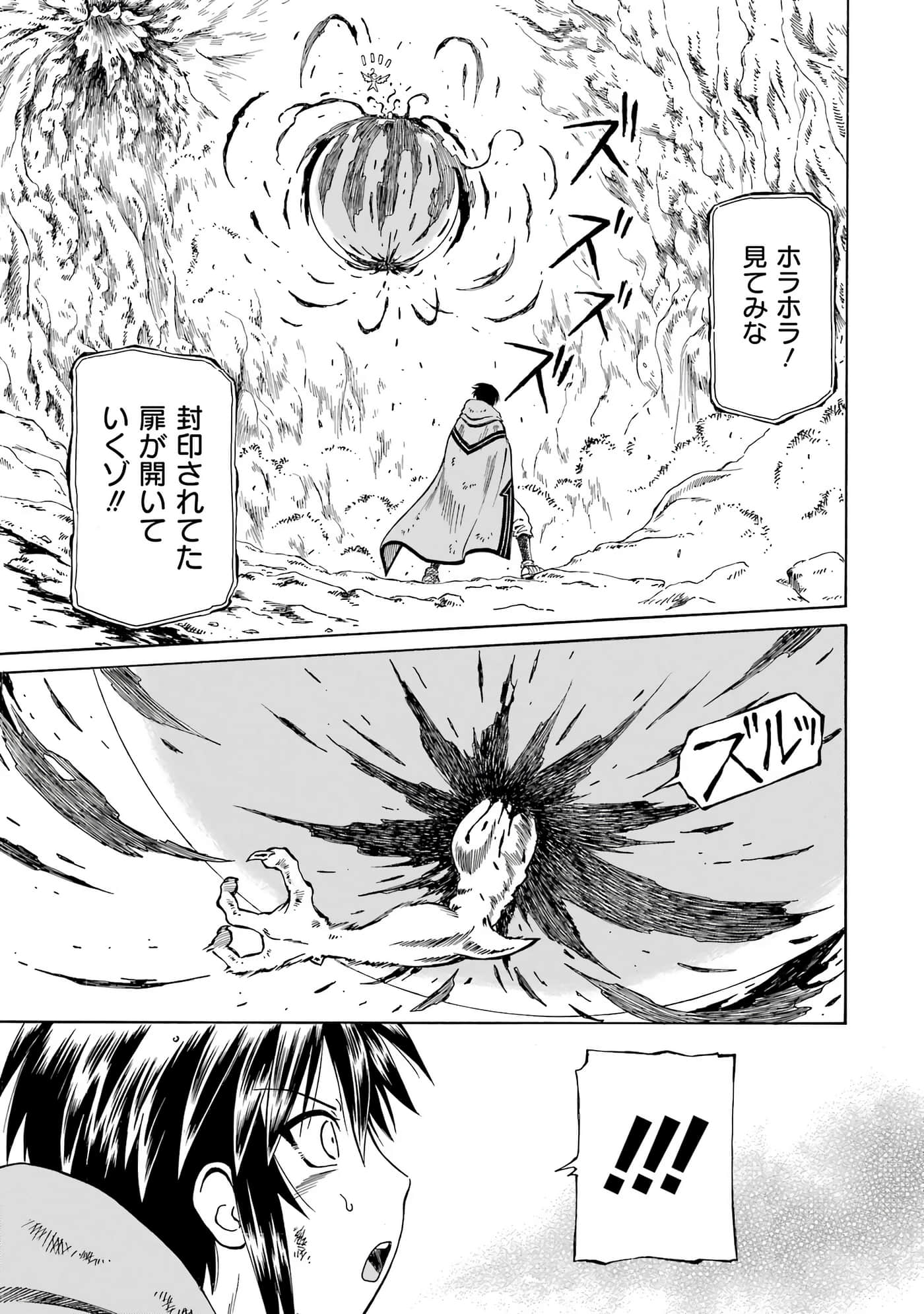 第 63 页