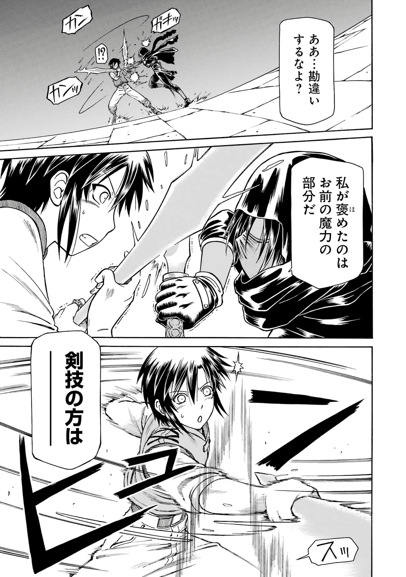 第 119 页