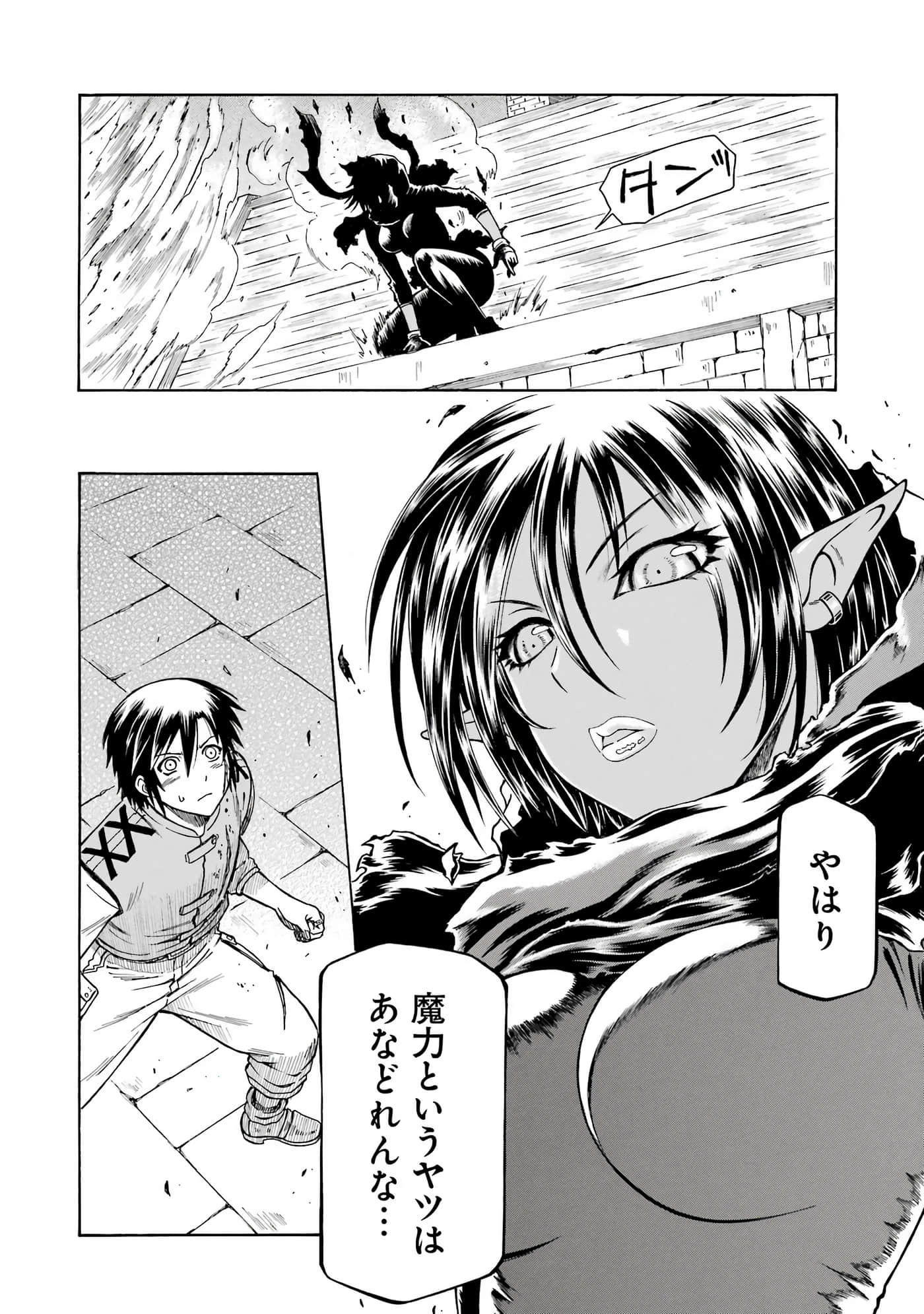 第 124 页