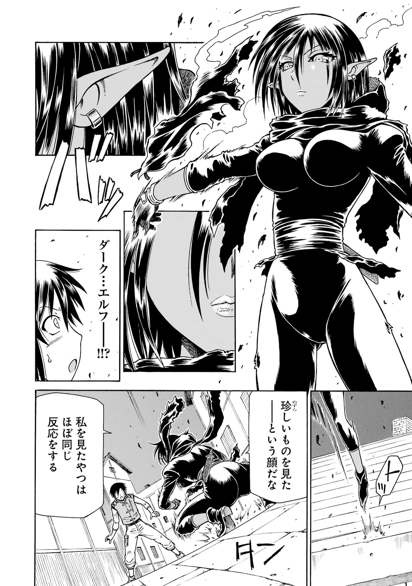 第 126 页