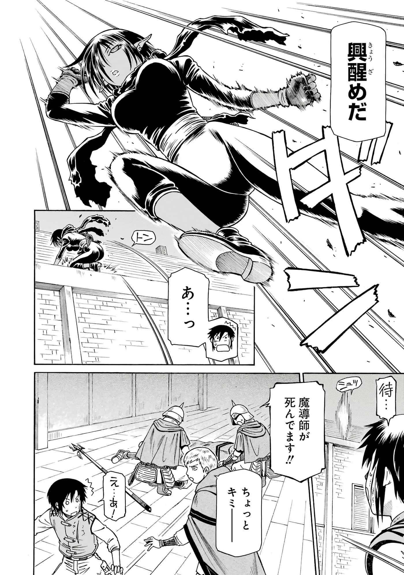 第 128 页