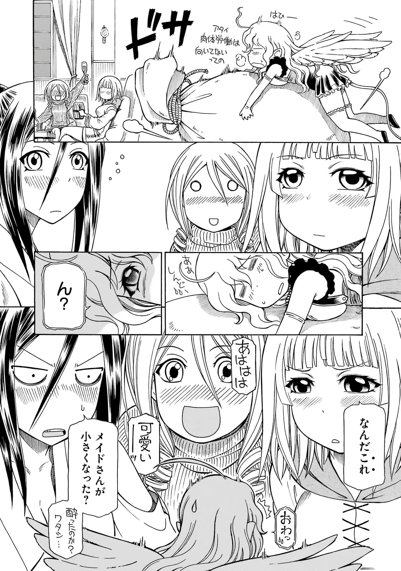 第 130 页