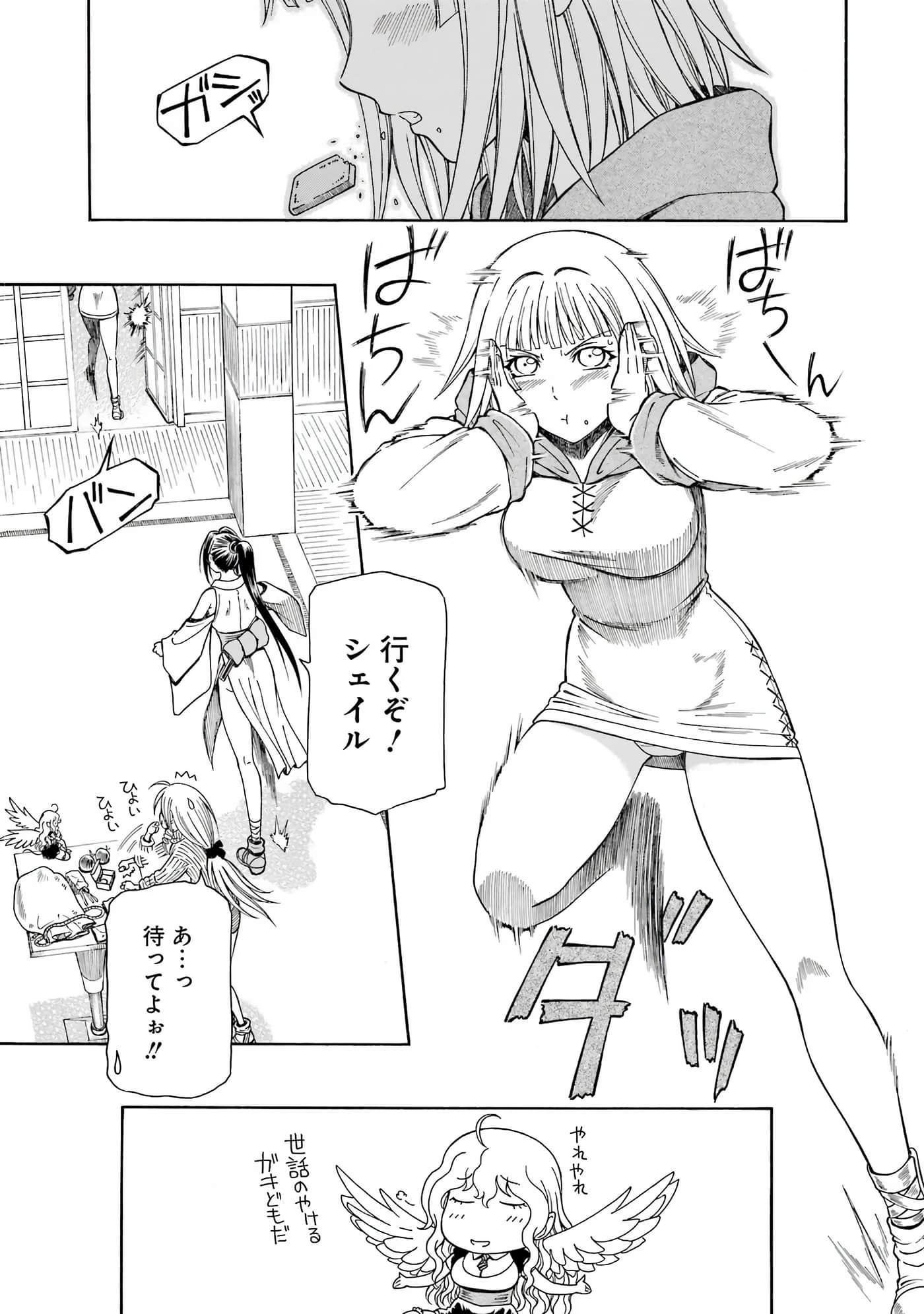 第 135 页