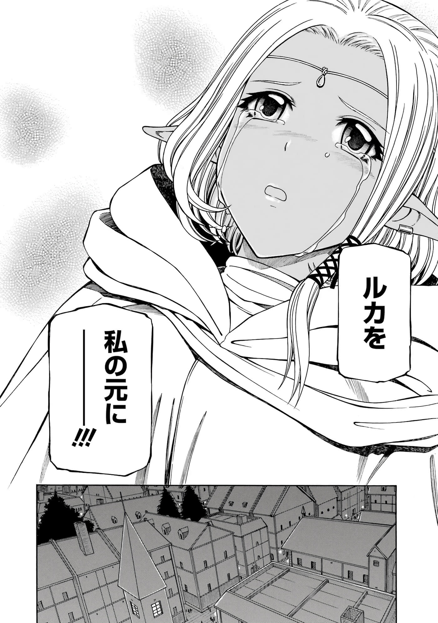 第 150 页