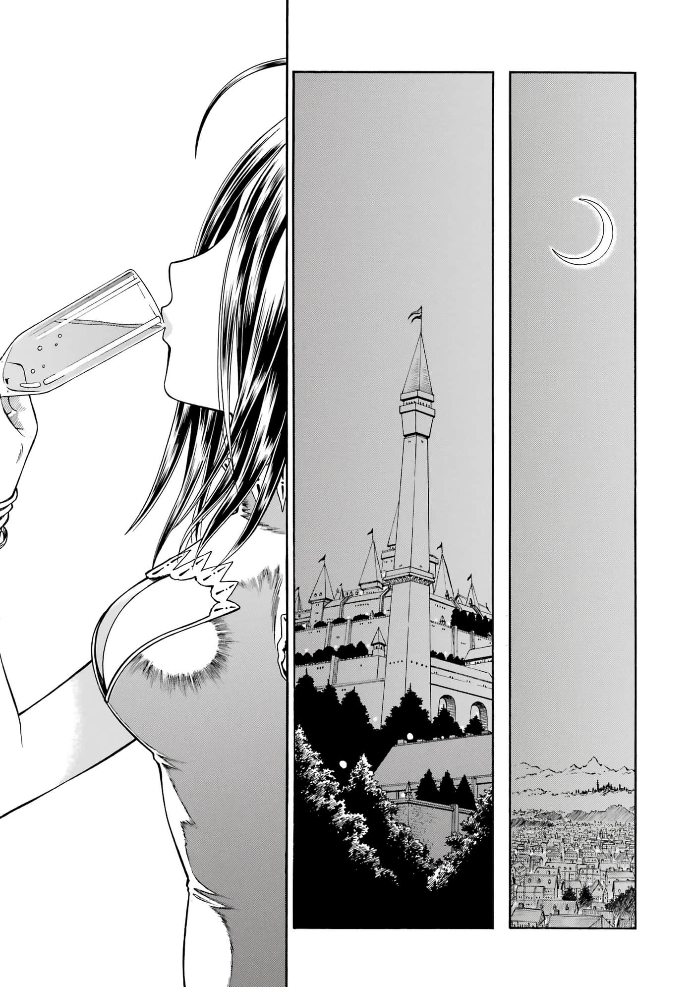 第 151 页