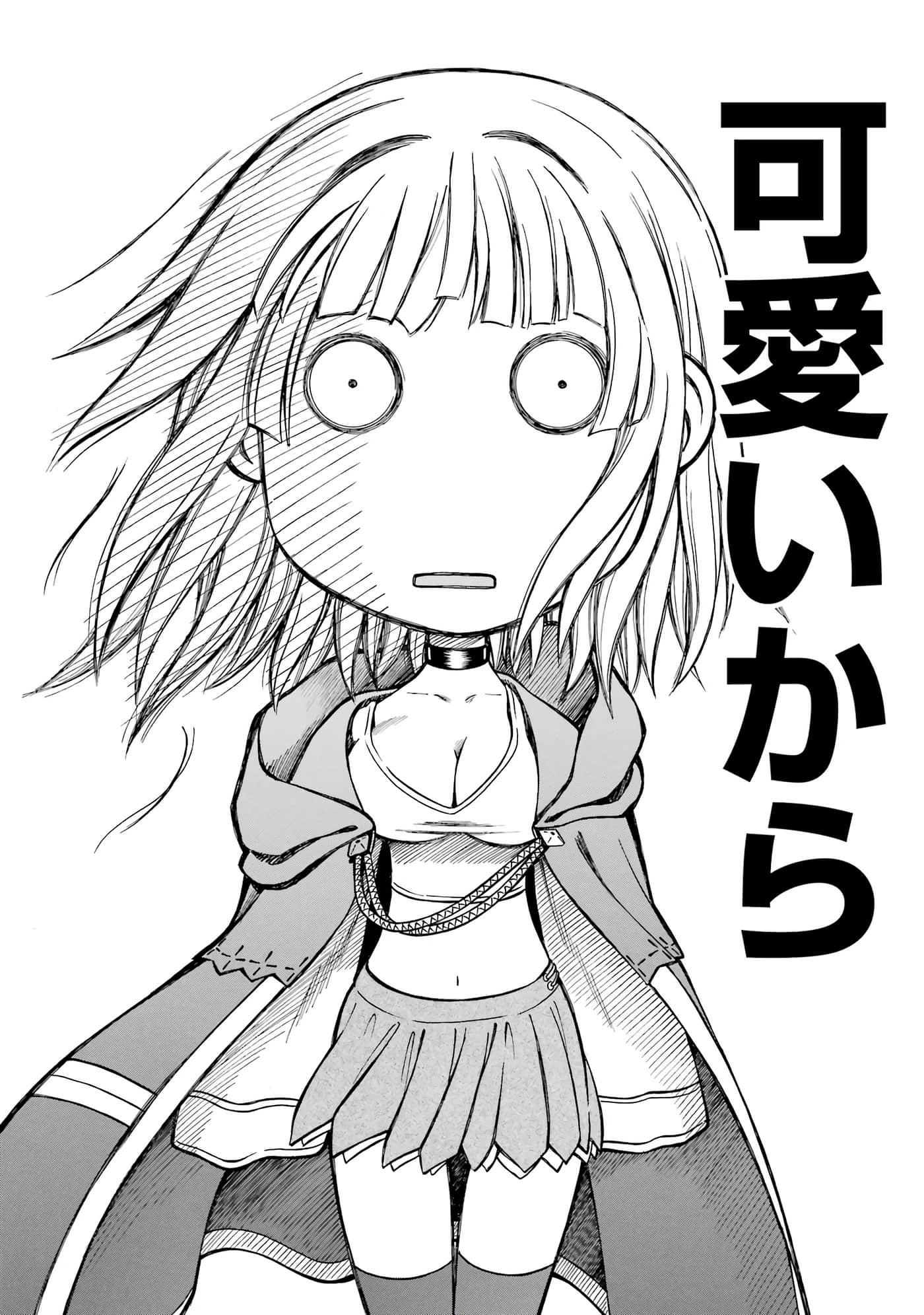第 154 页