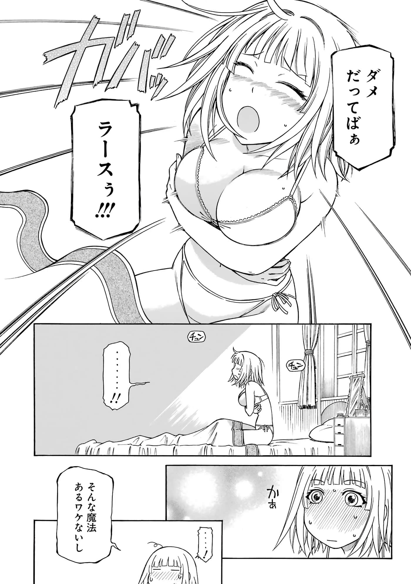 第 162 页