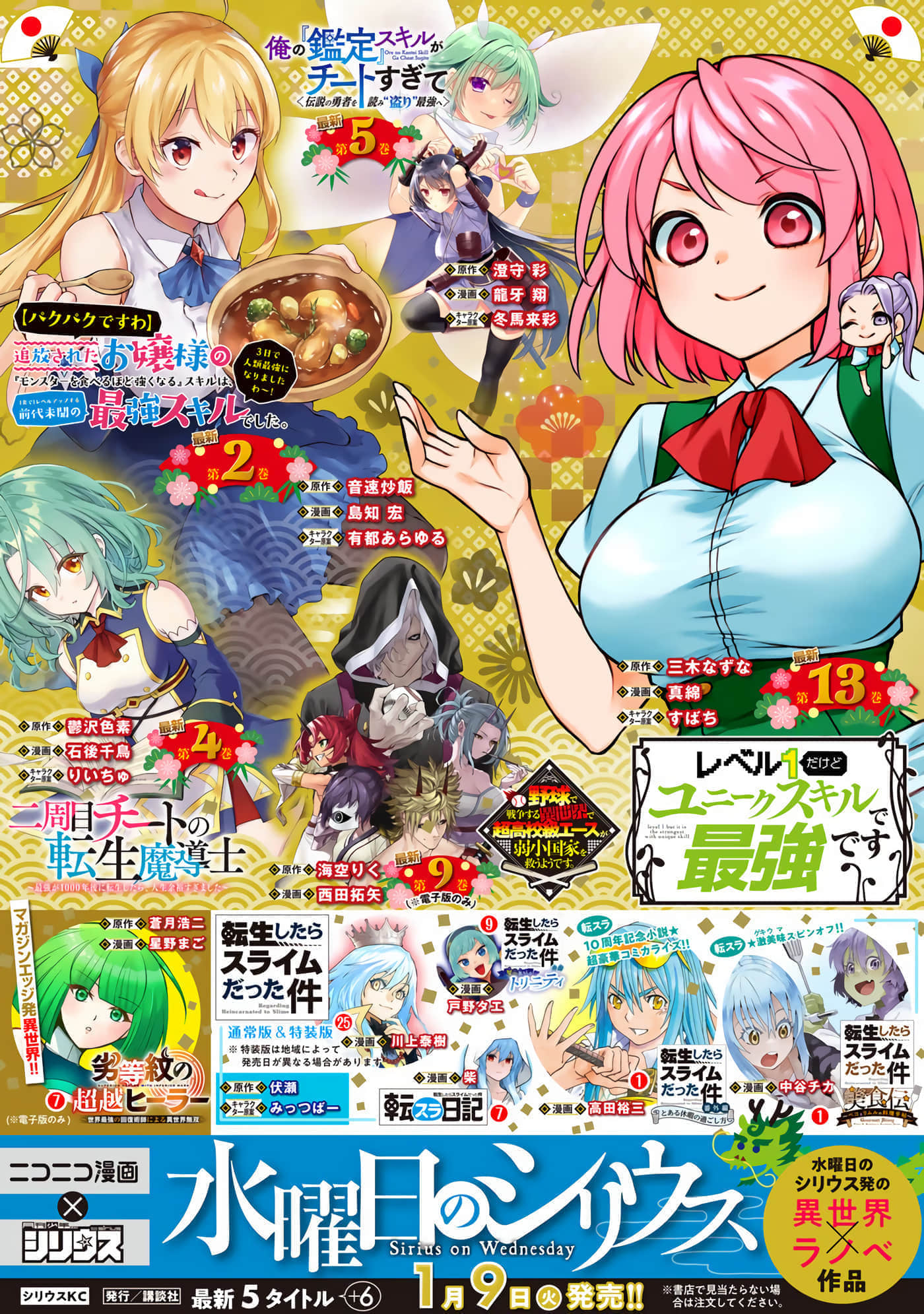第 161 页