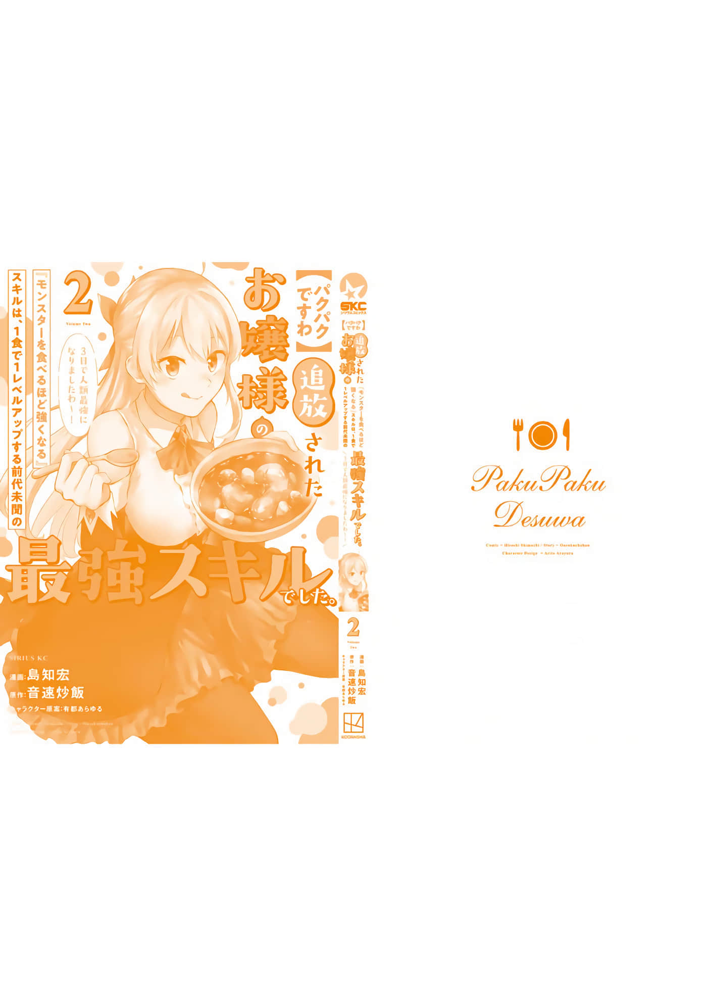 第 168 页