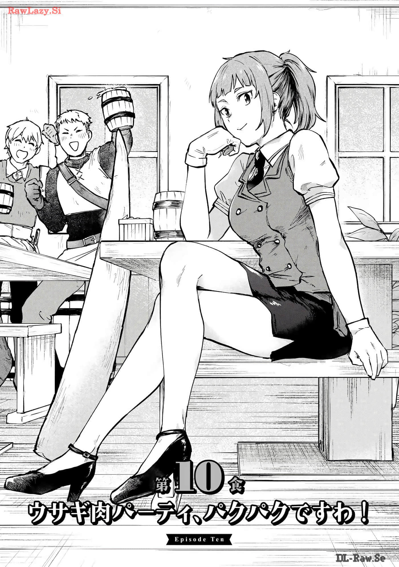 第 38 页