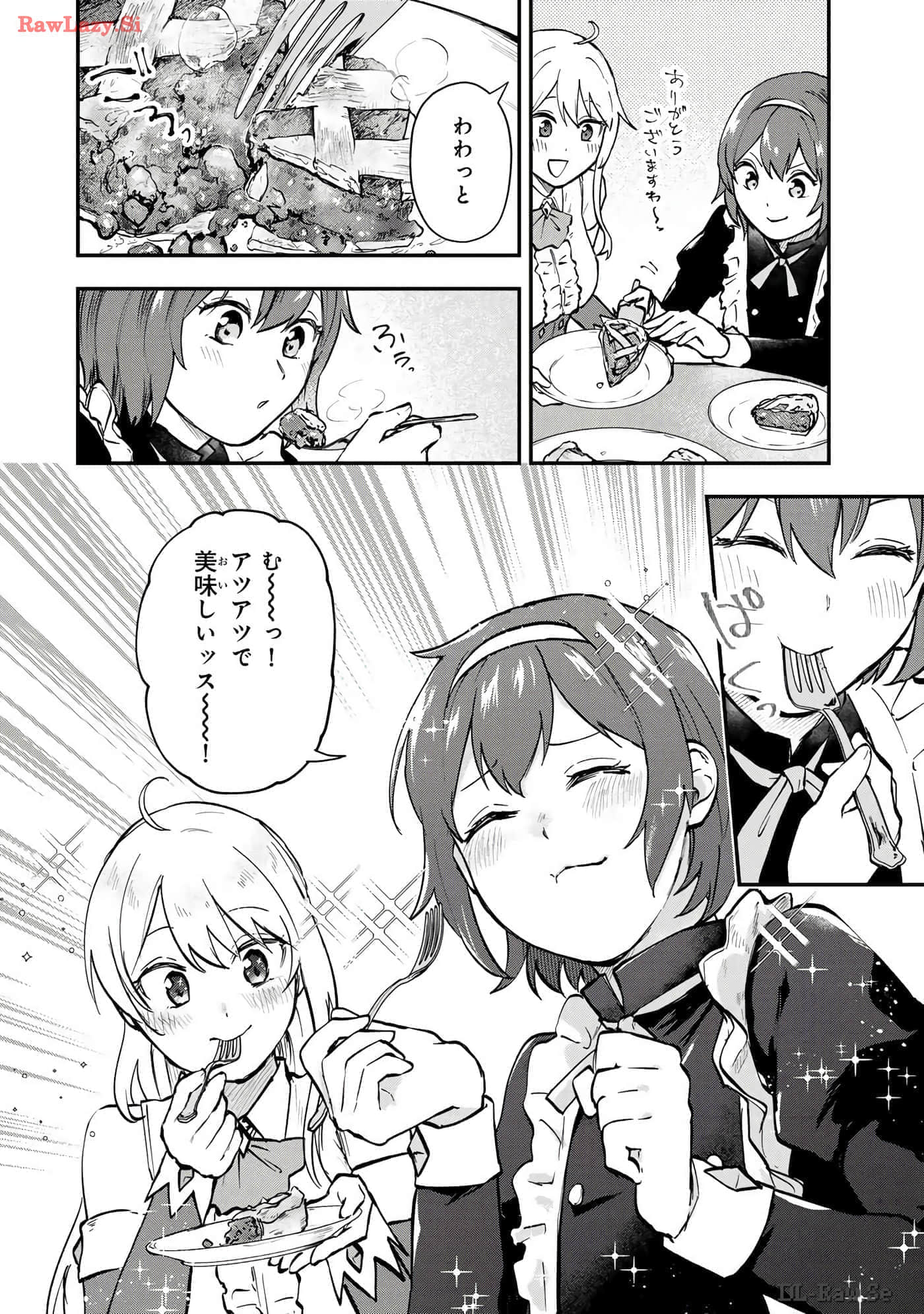 第 41 页