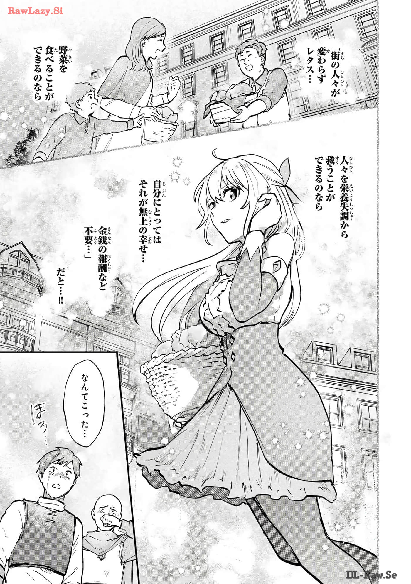 第 56 页