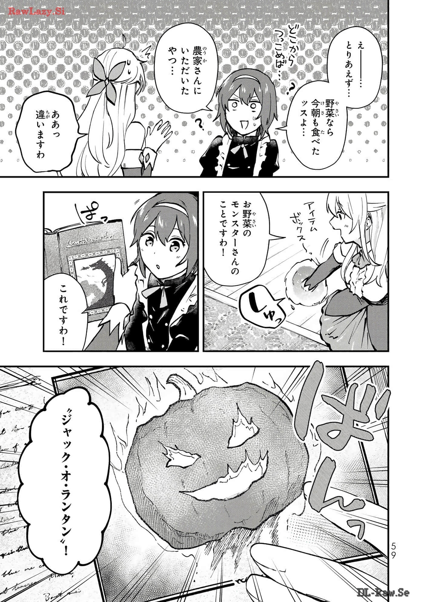 第 60 页