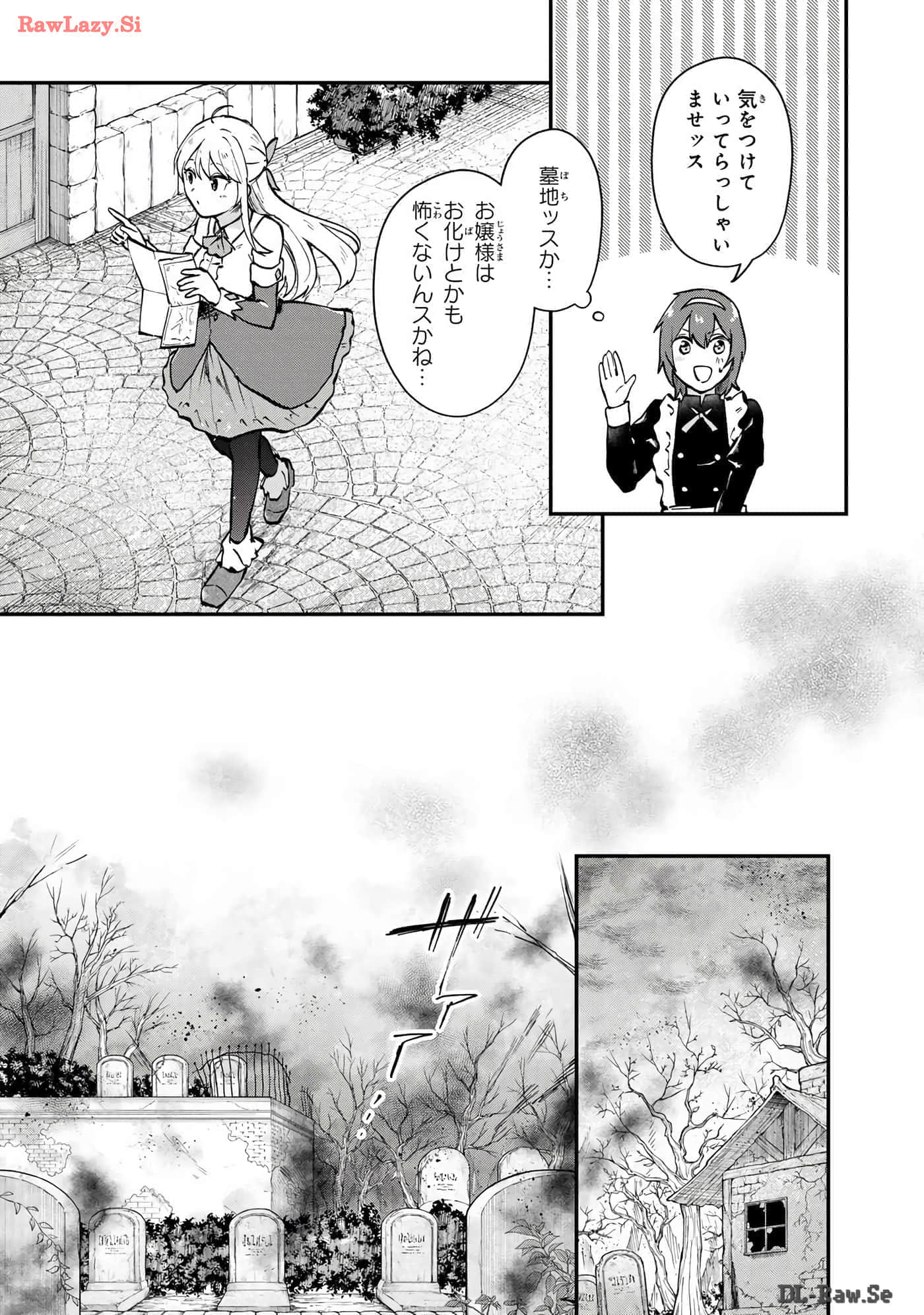 第 62 页