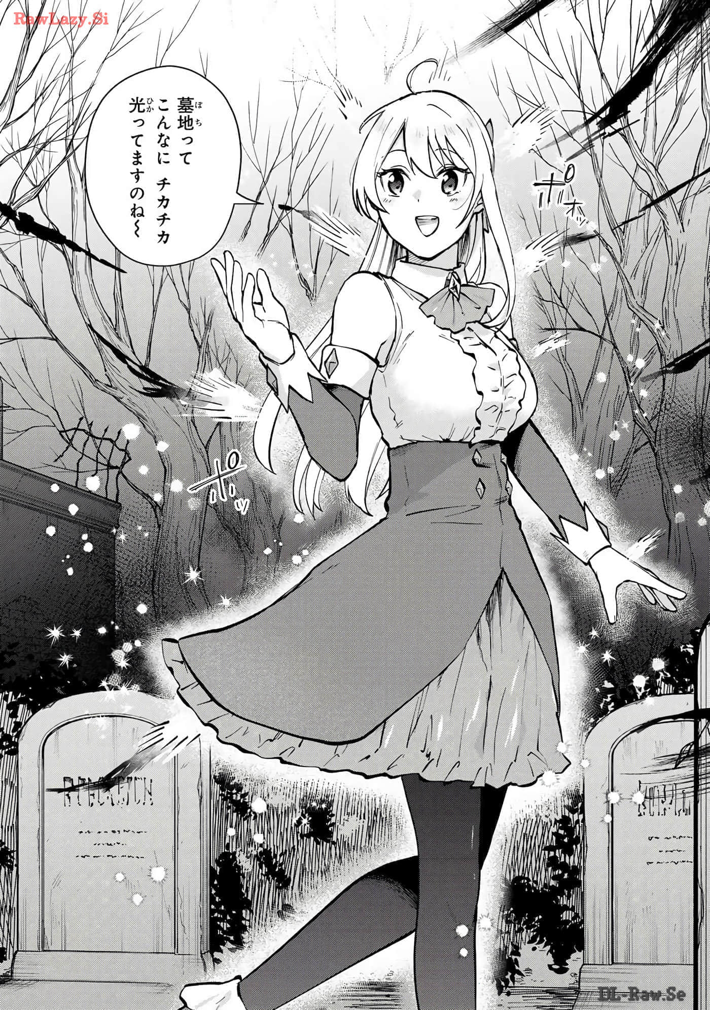 第 67 页