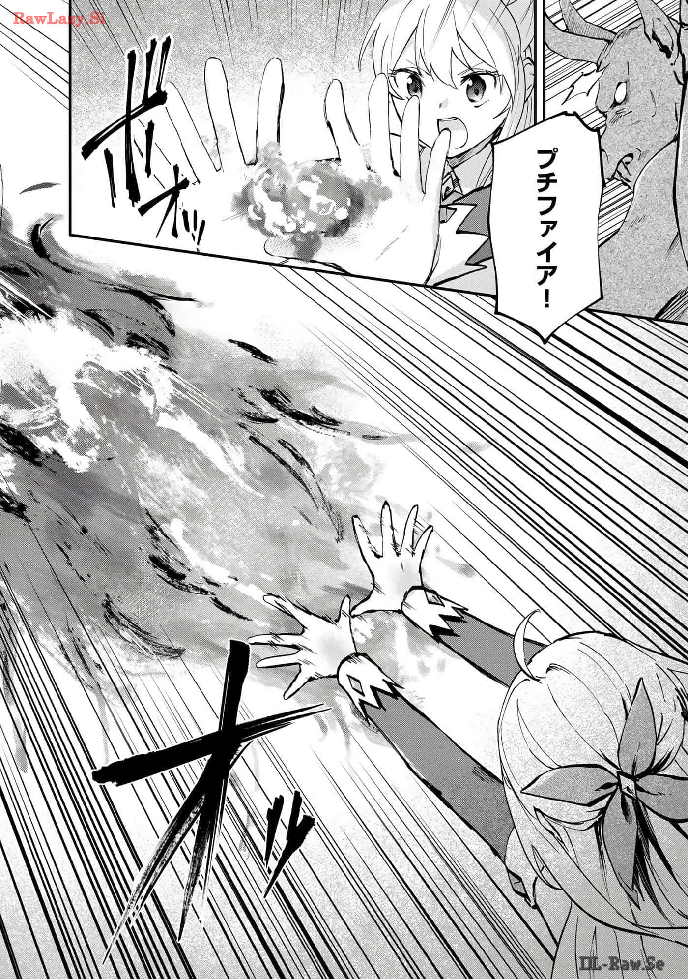 第 95 页