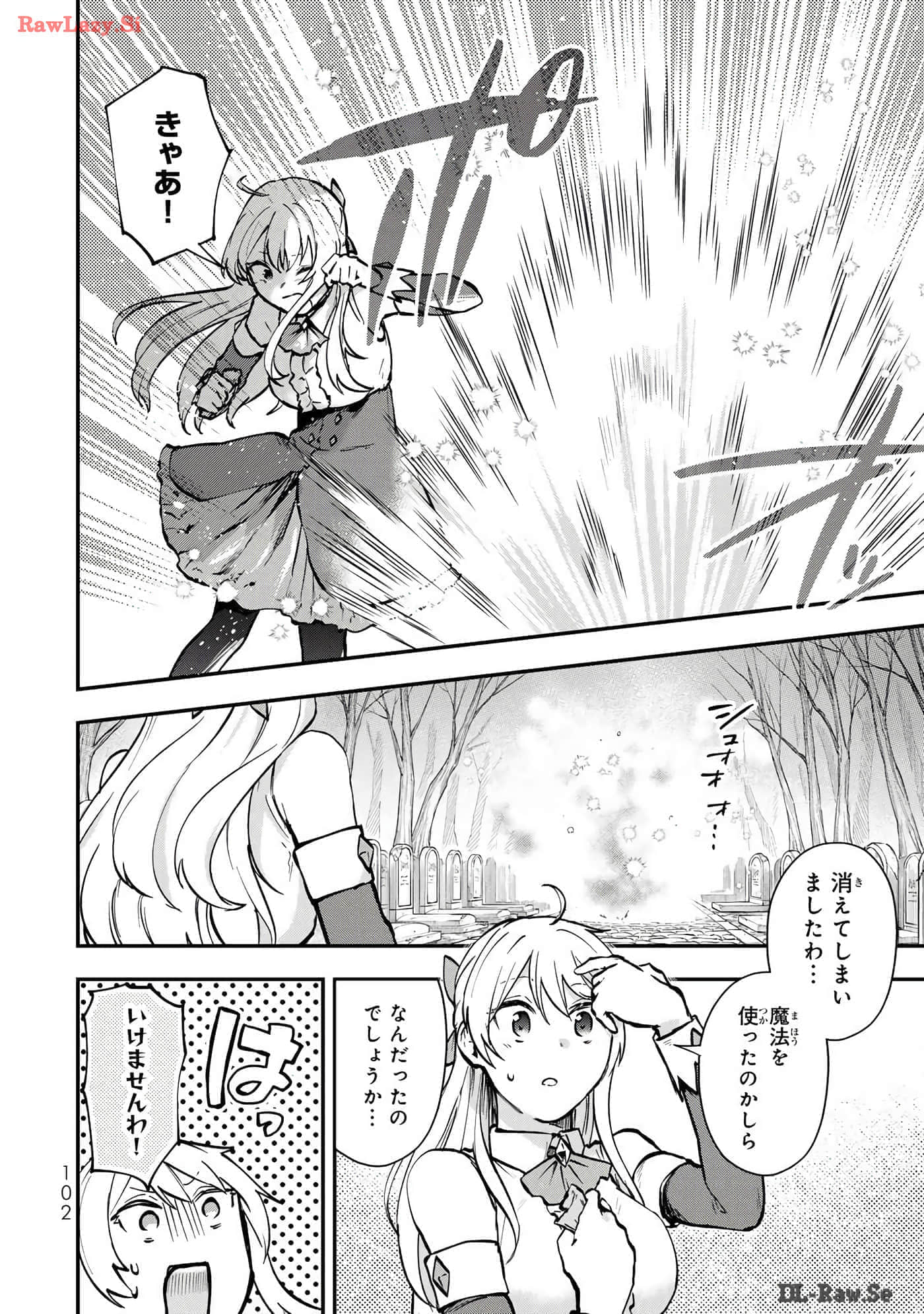第 103 页