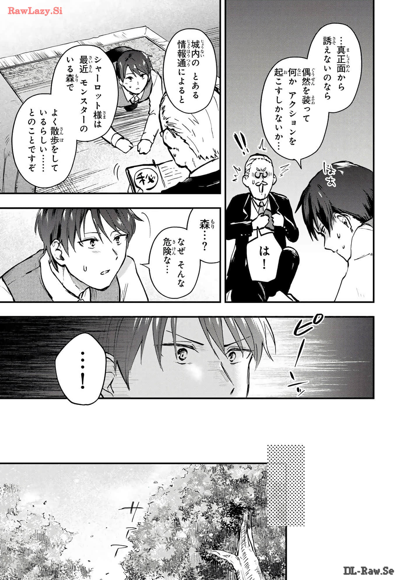 第 122 页
