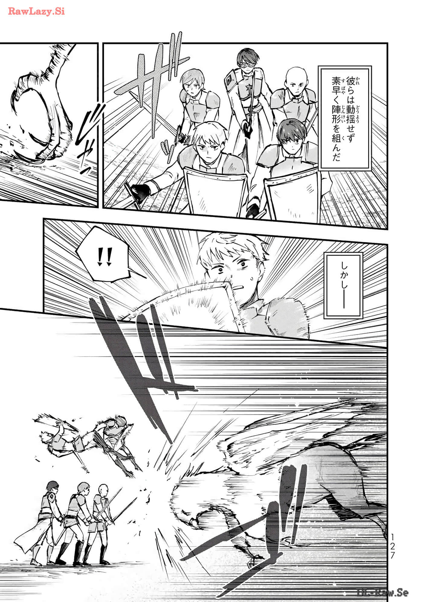 第 128 页