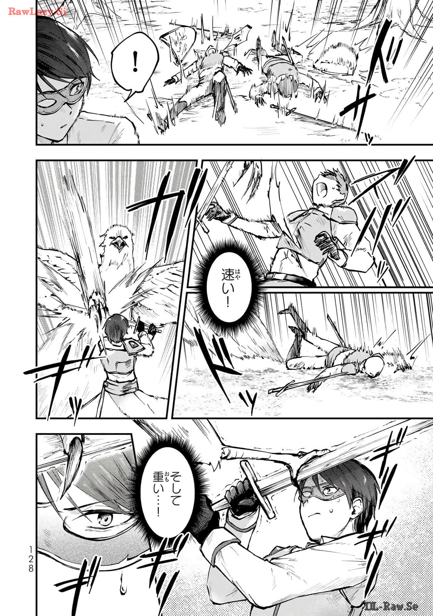 第 129 页