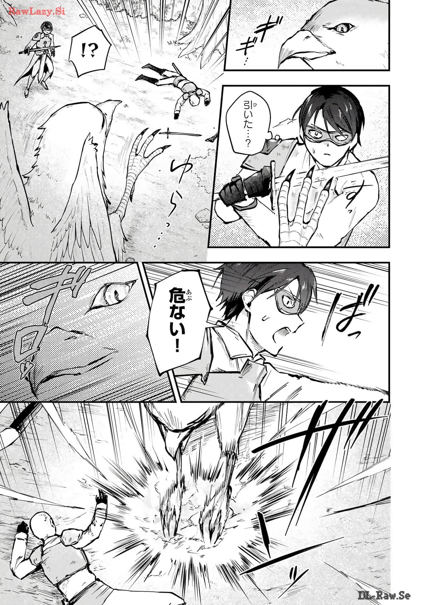 第 130 页