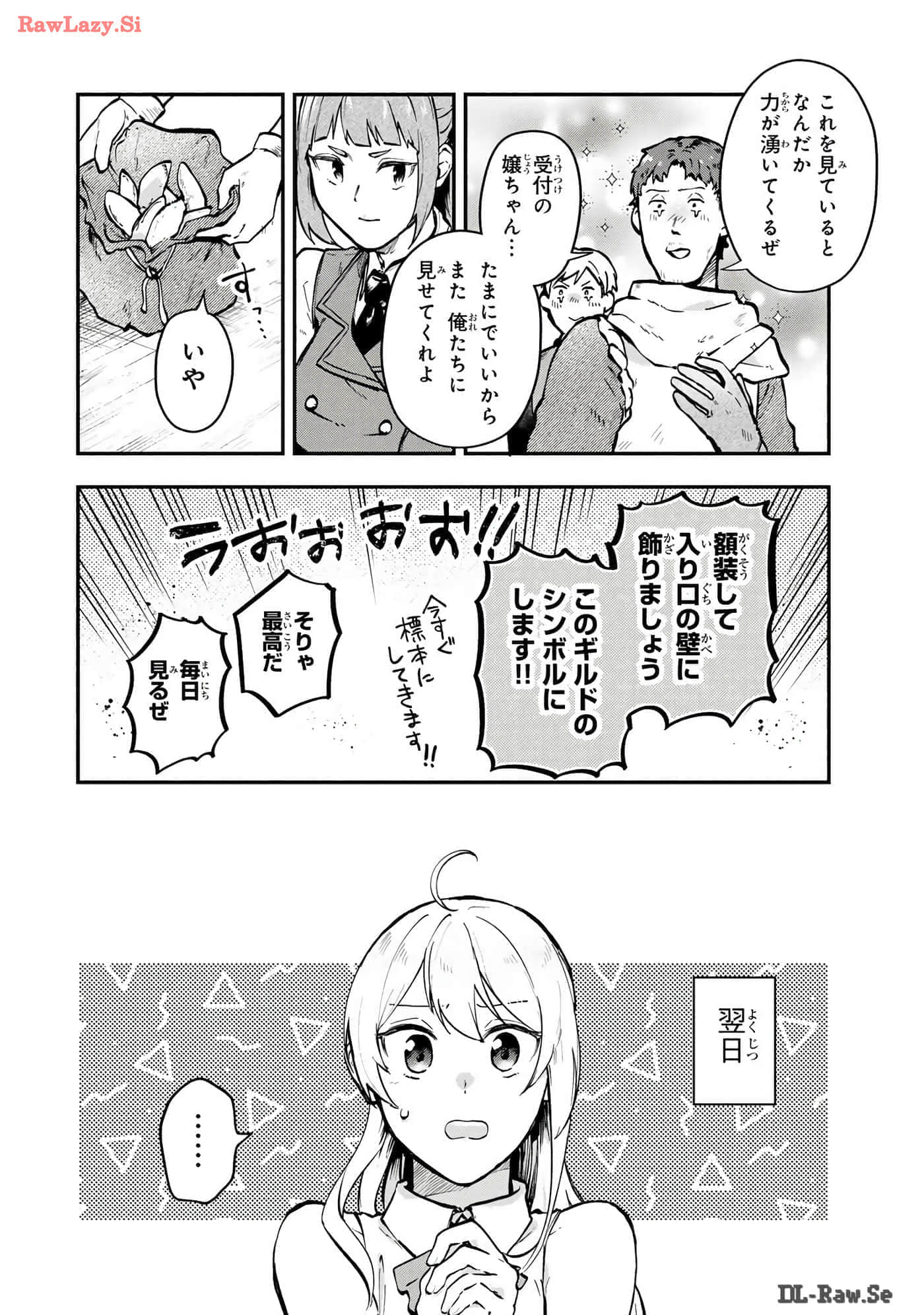 第 157 页