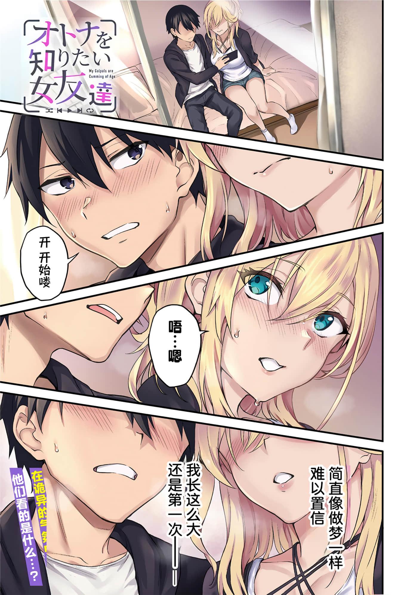 第 5 页