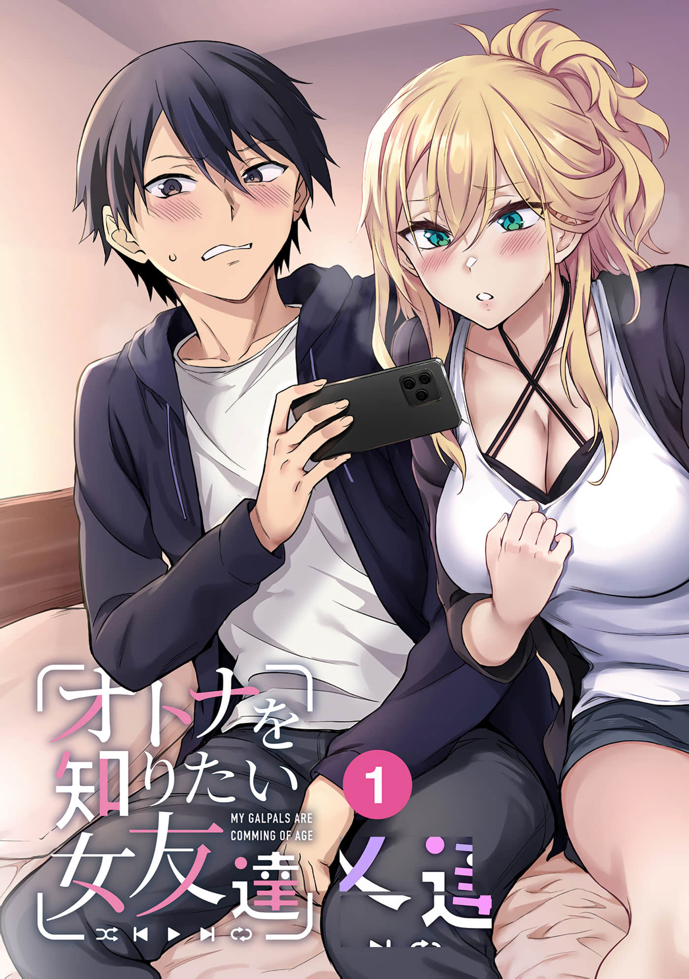 第 7 页